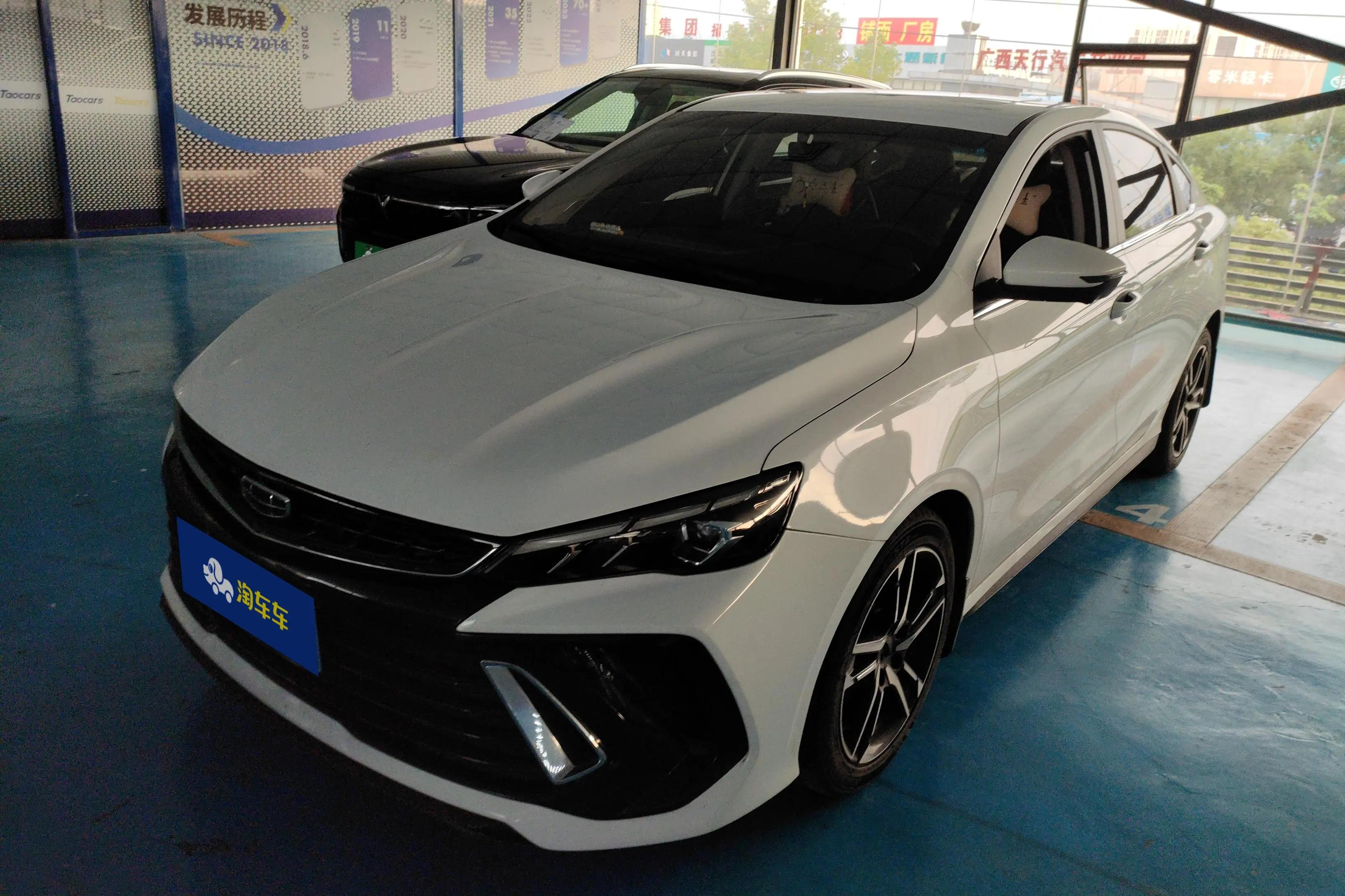 Geely Binrui 2024 г. 20042 км.