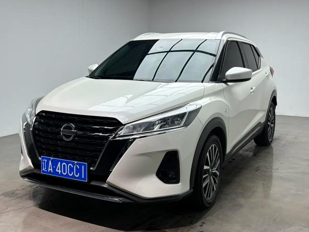 Nissan Jinke 2023 г. 41335 км.