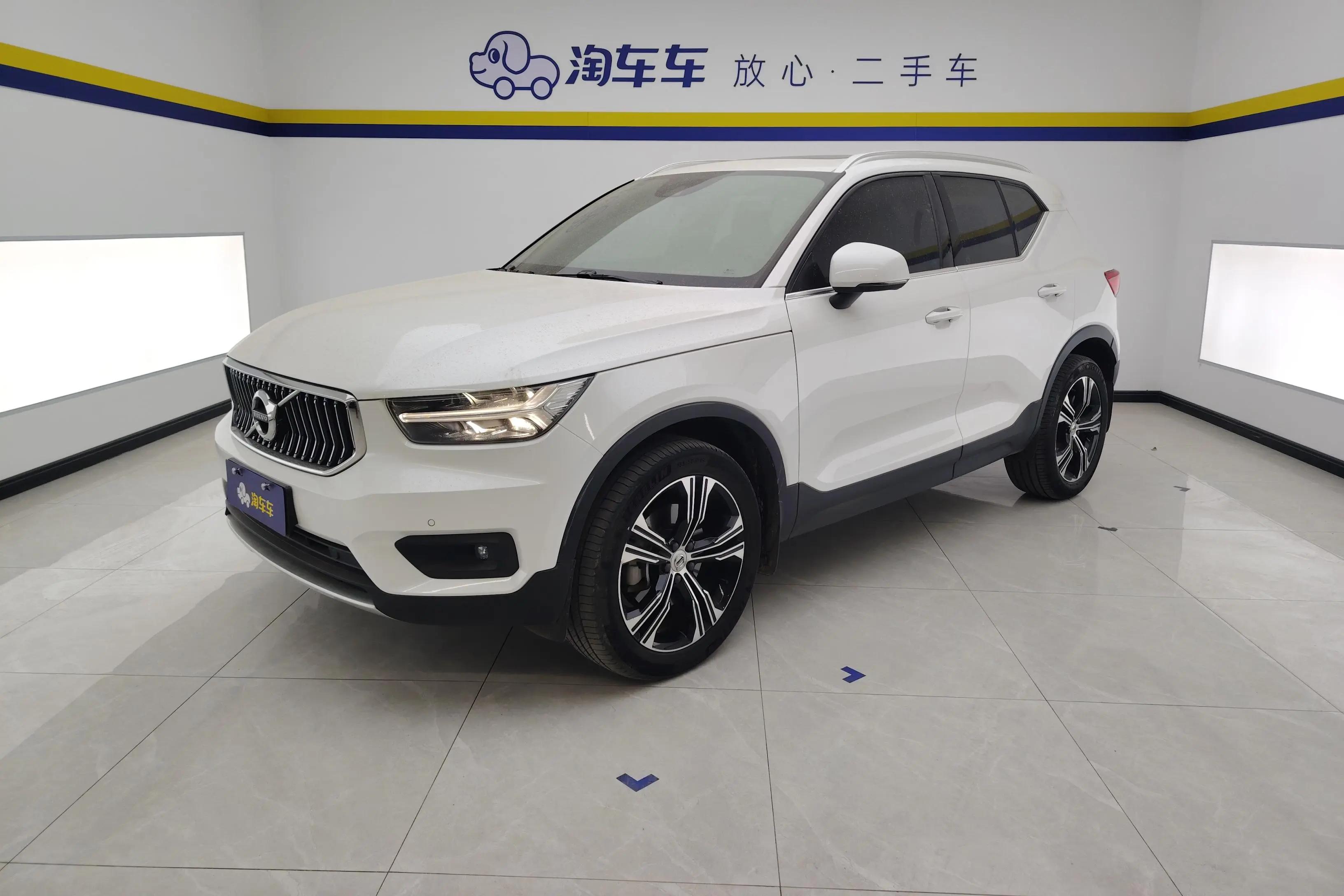 Volvo XC40 2021 г. 49374 км.