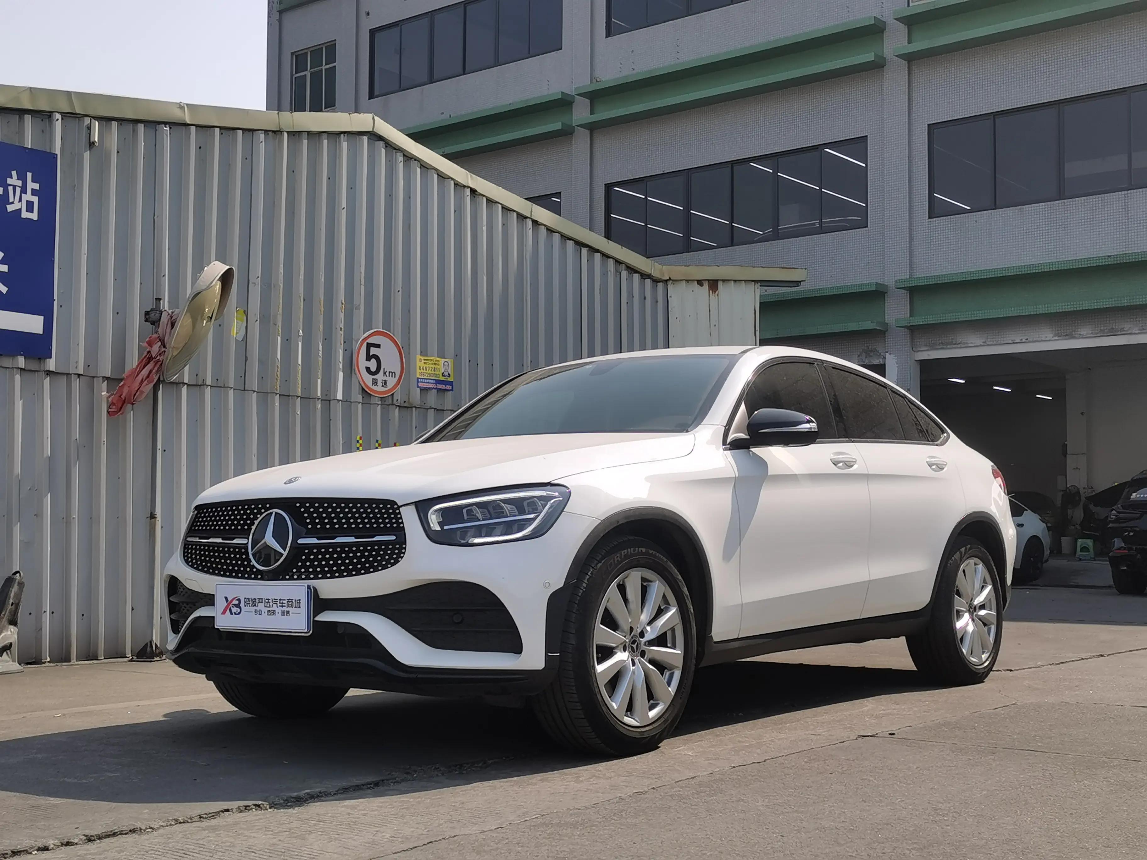 Mercedes-Benz GLC Coupe 2021 г. 44024 км.