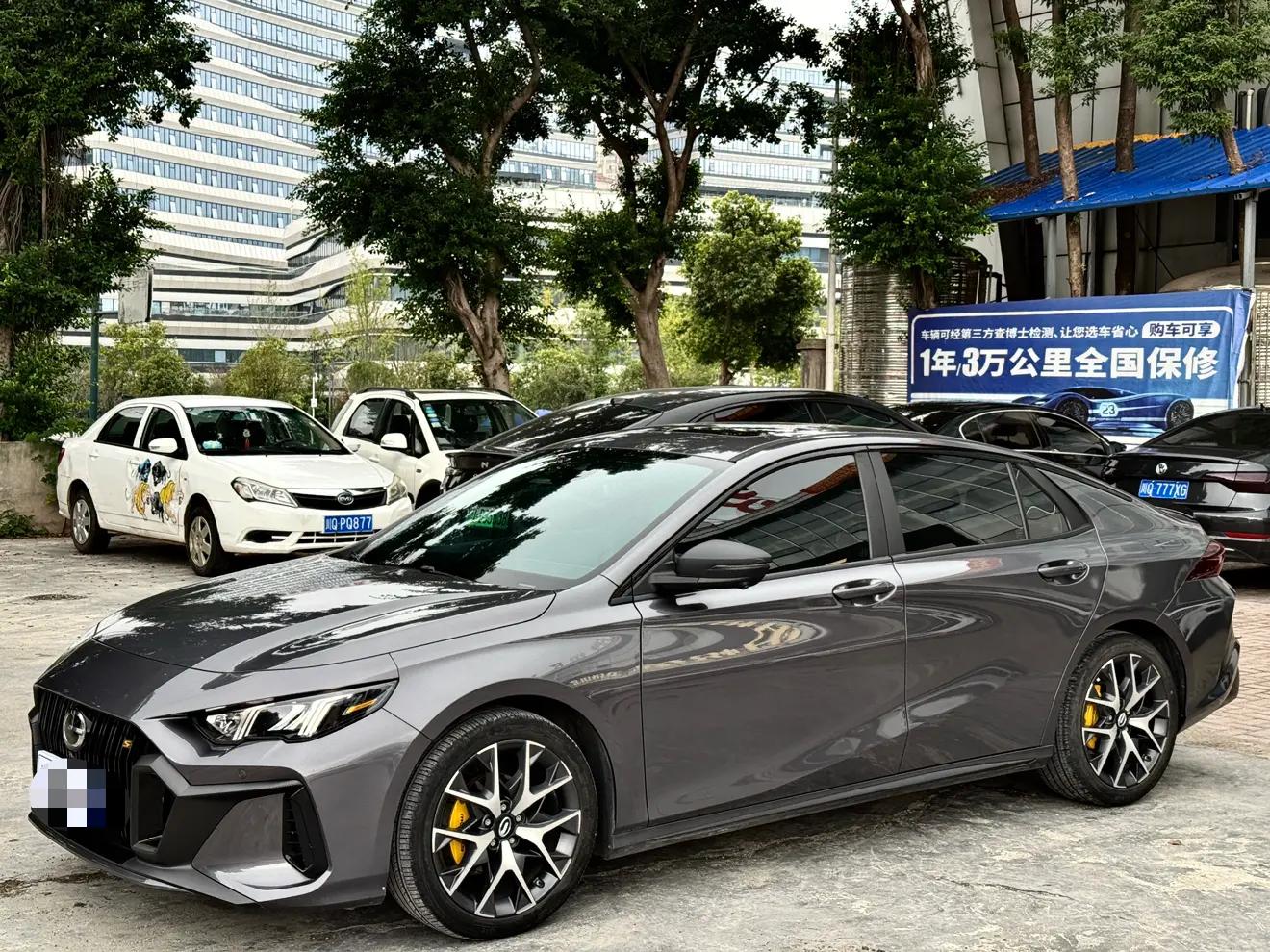 GAC Shadow Leopard 2022 г. 50133 км.