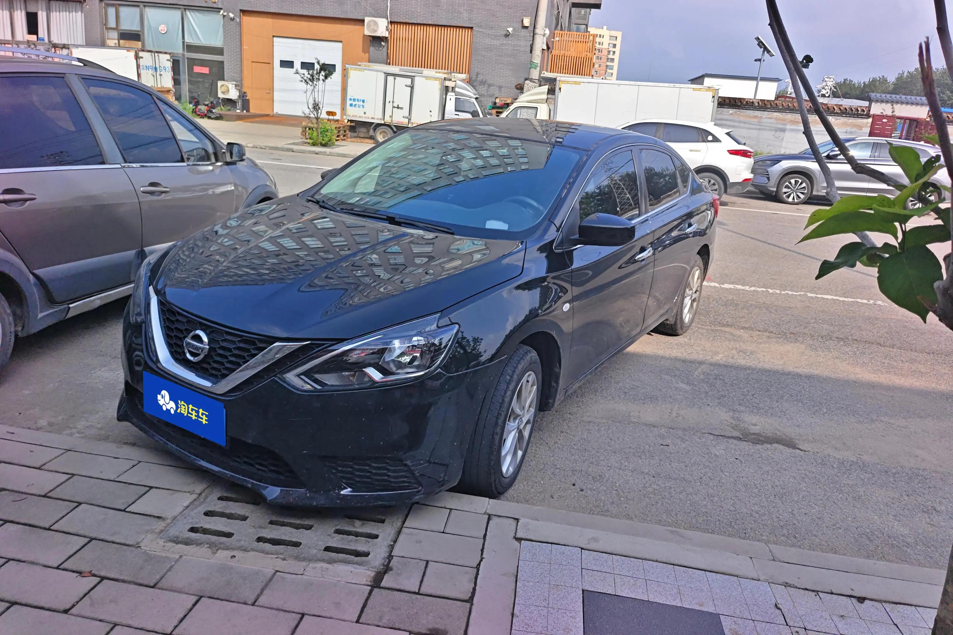 Nissan Sylphy 2024 г. 23707 км.