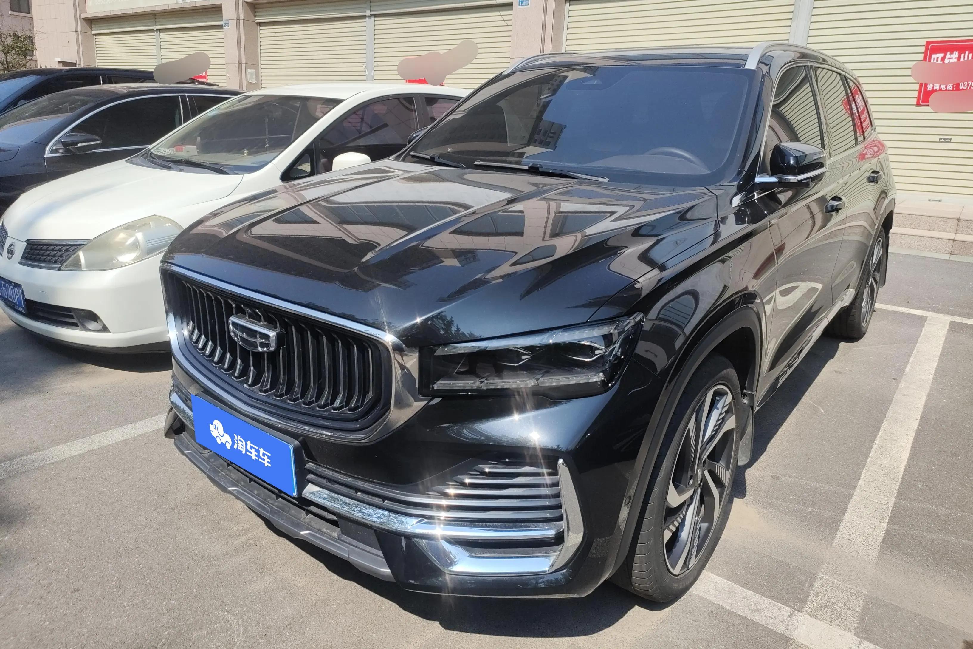 Geely Monjaro 2022 г. 15097 км.