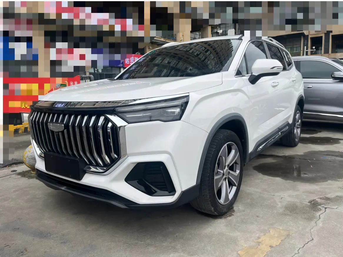 Geely Haoyue L 2023 г. 13014 км.