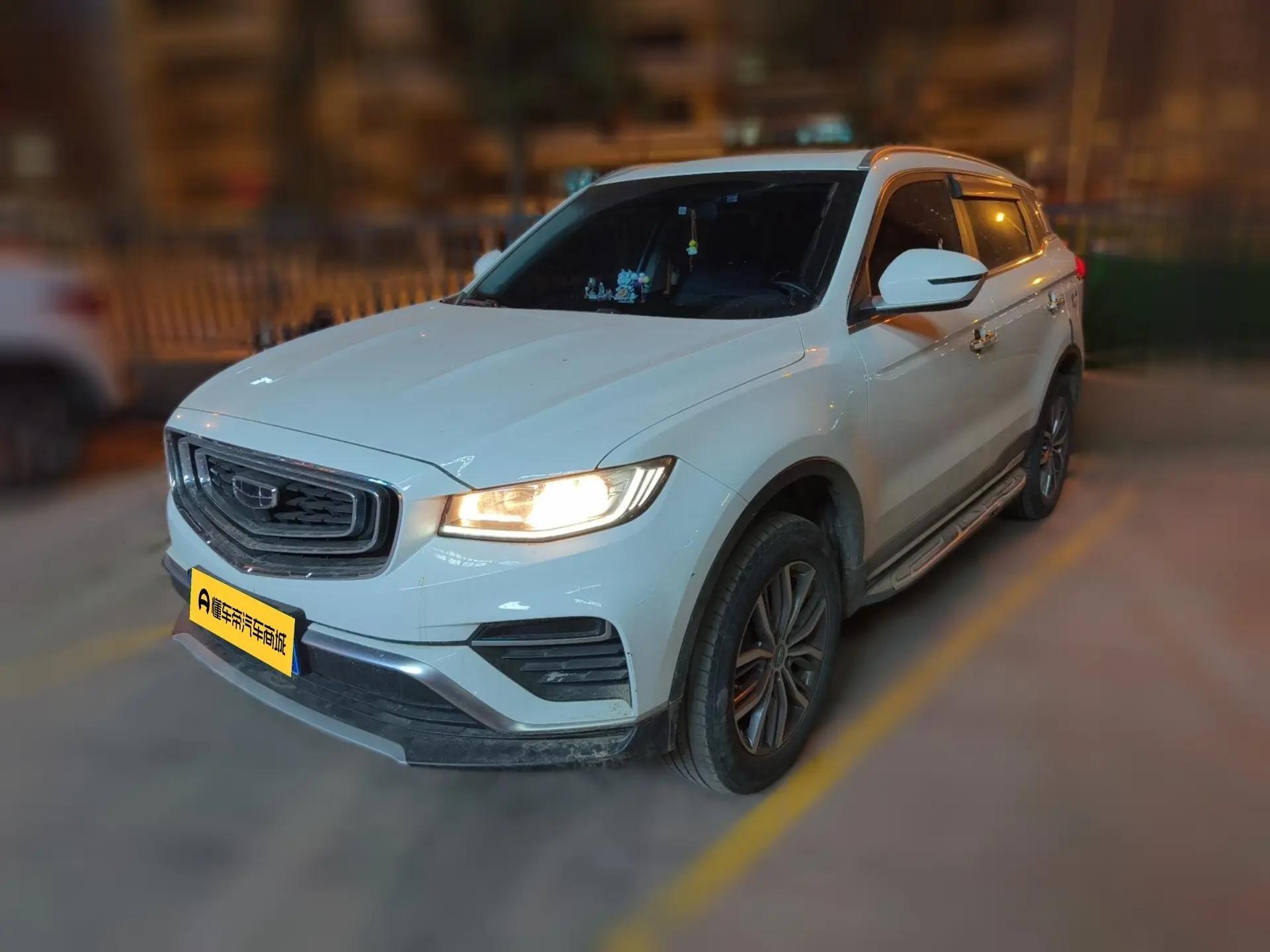 Geely Atlas 2021 г. 56436 км.
