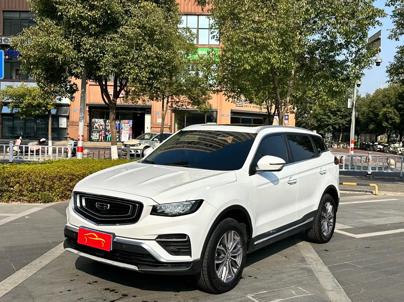 Geely Atlas 2021 г. 40138 км.
