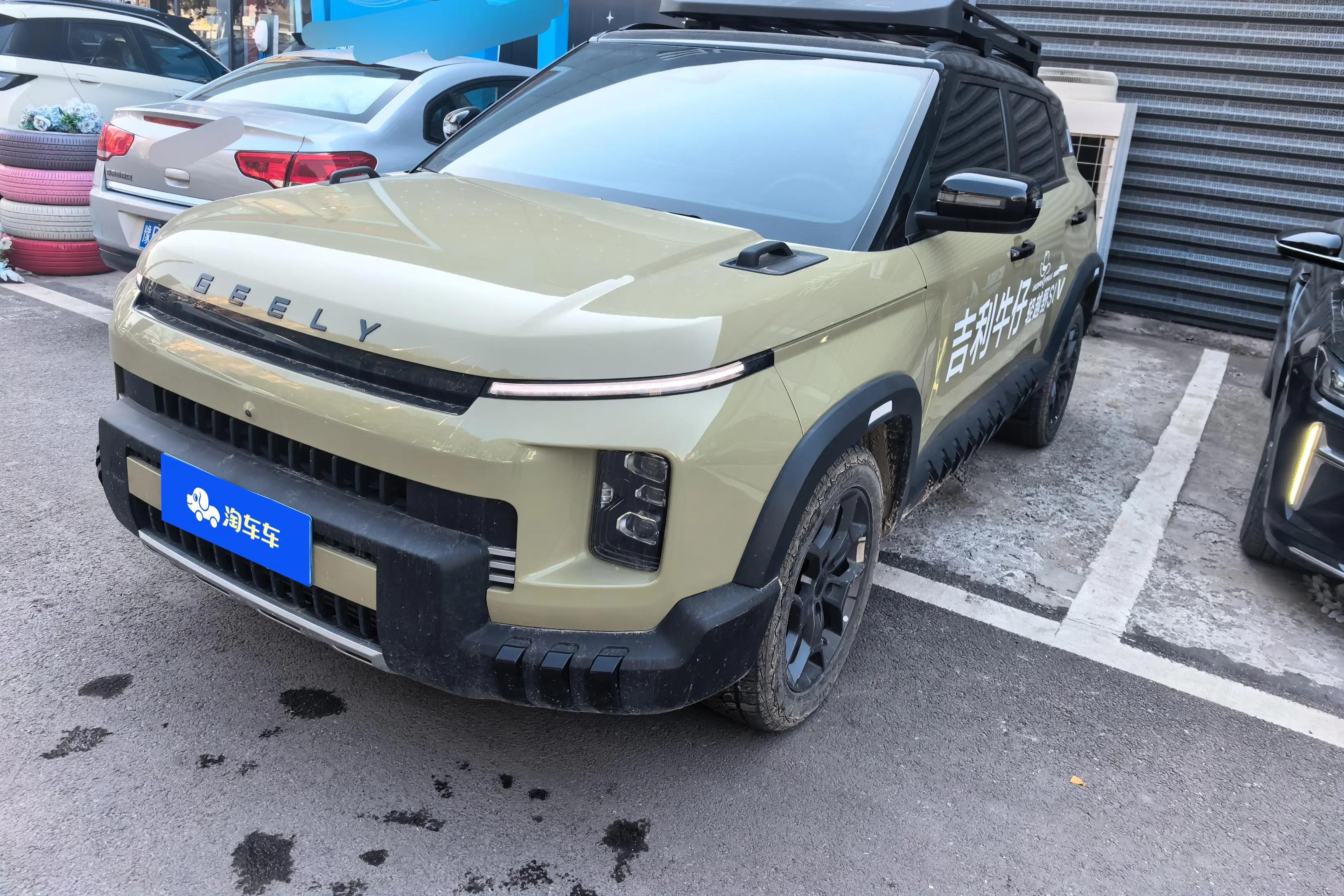 Geely Cowboy 2024 г. 3074 км.
