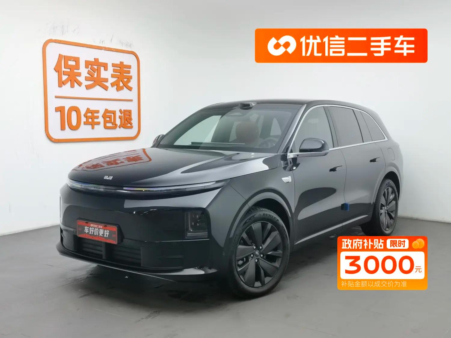 Lixiang L6 2025 г. 3762 км.