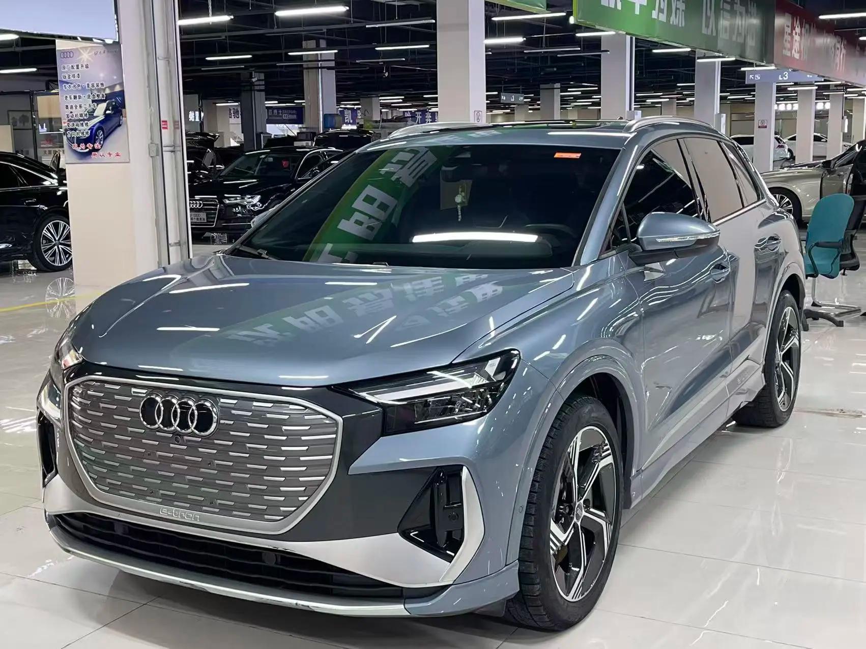 Audi Q4 e-tron 2023 г. 54074 км.