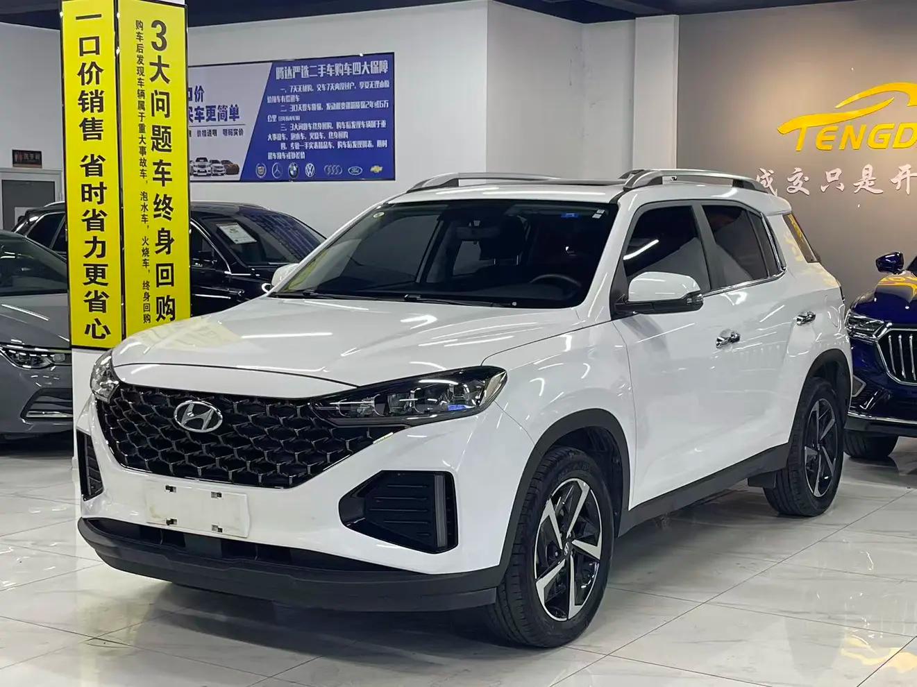 Hyundai ix35 2021 г. 60078 км.