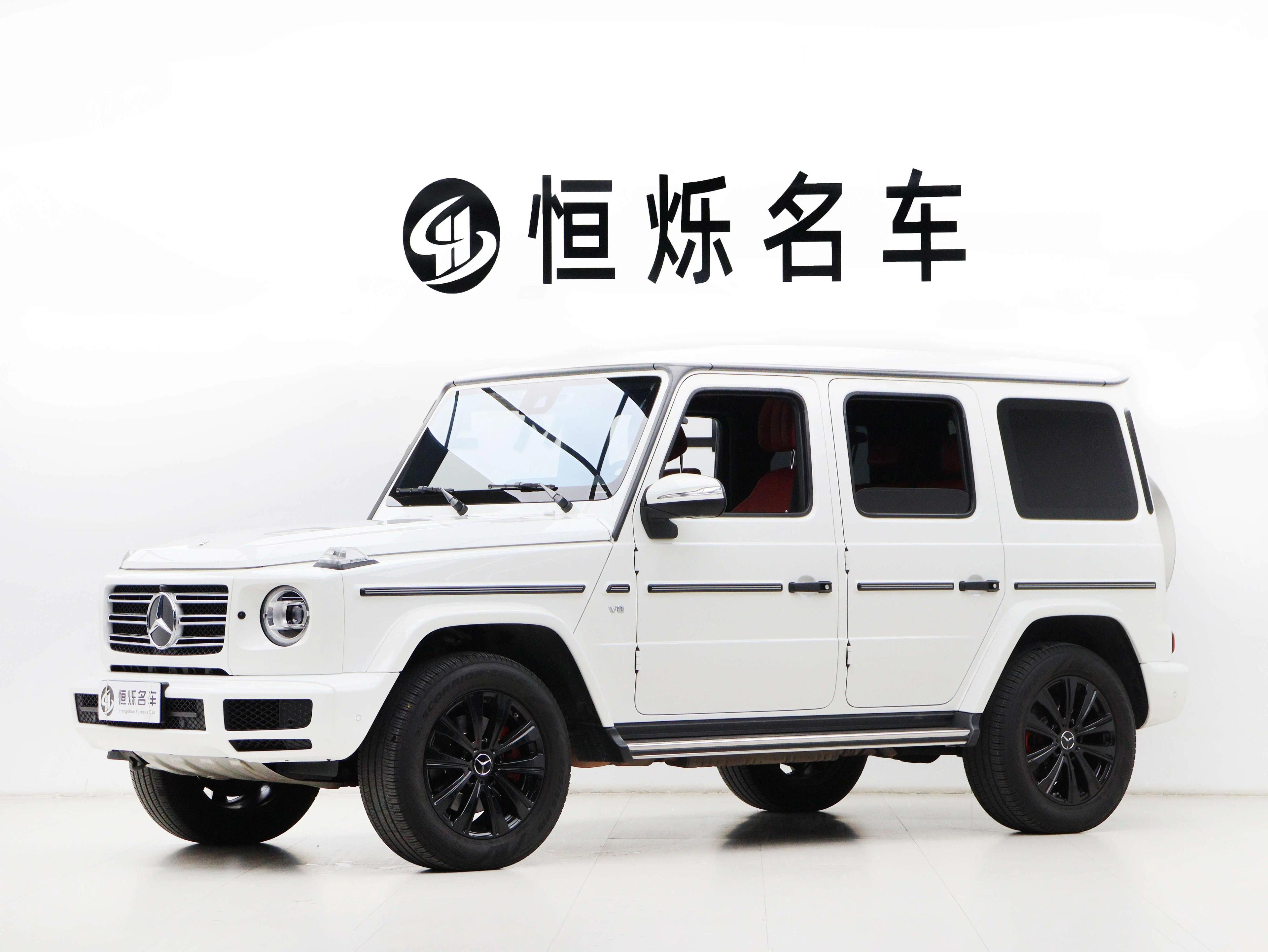 Mercedes-Benz Mercedes Benz G Class 2022 г. 47732 км.