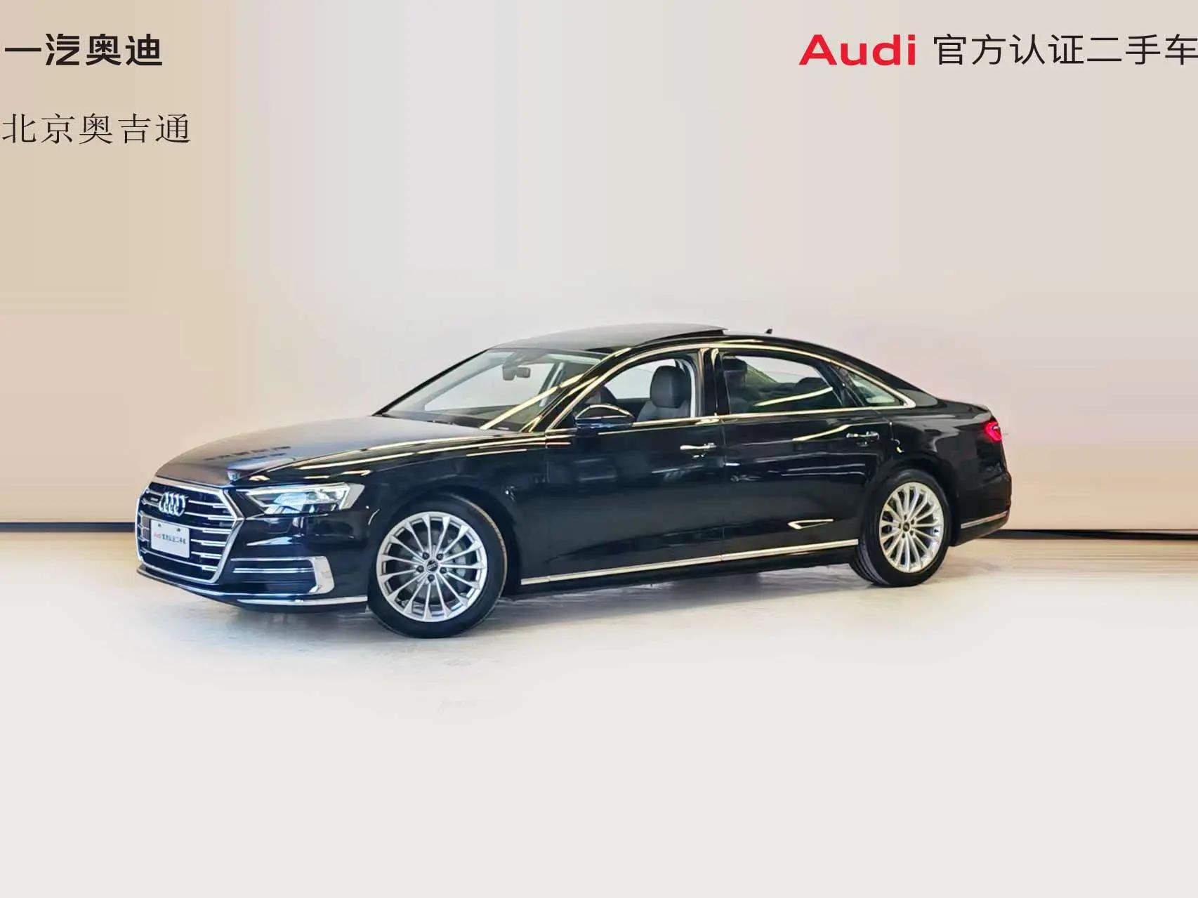 Audi A8 2021 г. 54039 км.
