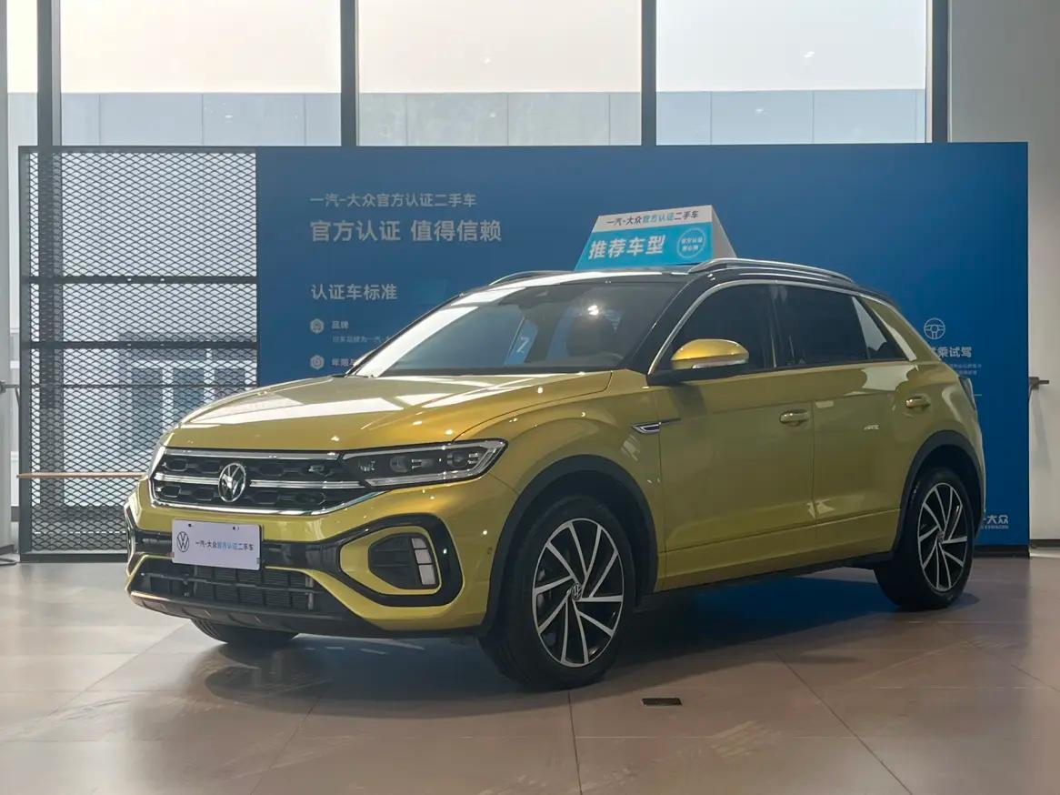 Volkswagen T-Roc 2023 г. 6130 км.