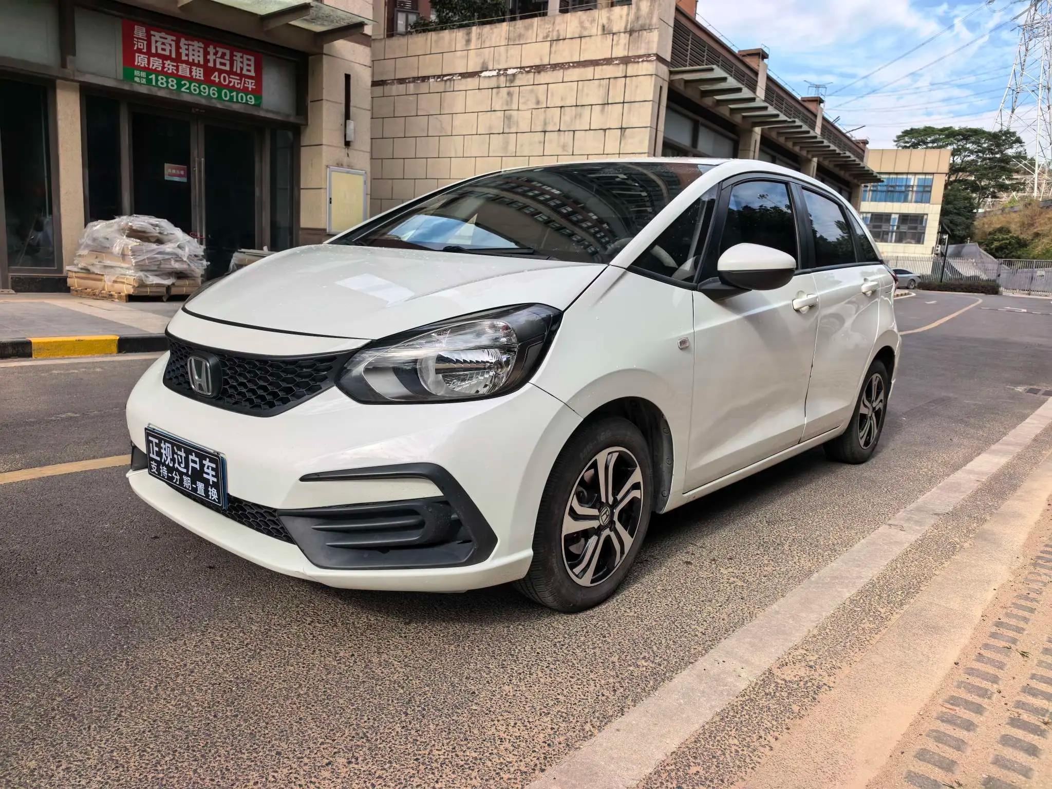 Honda Fit 2021 г. 52137 км.