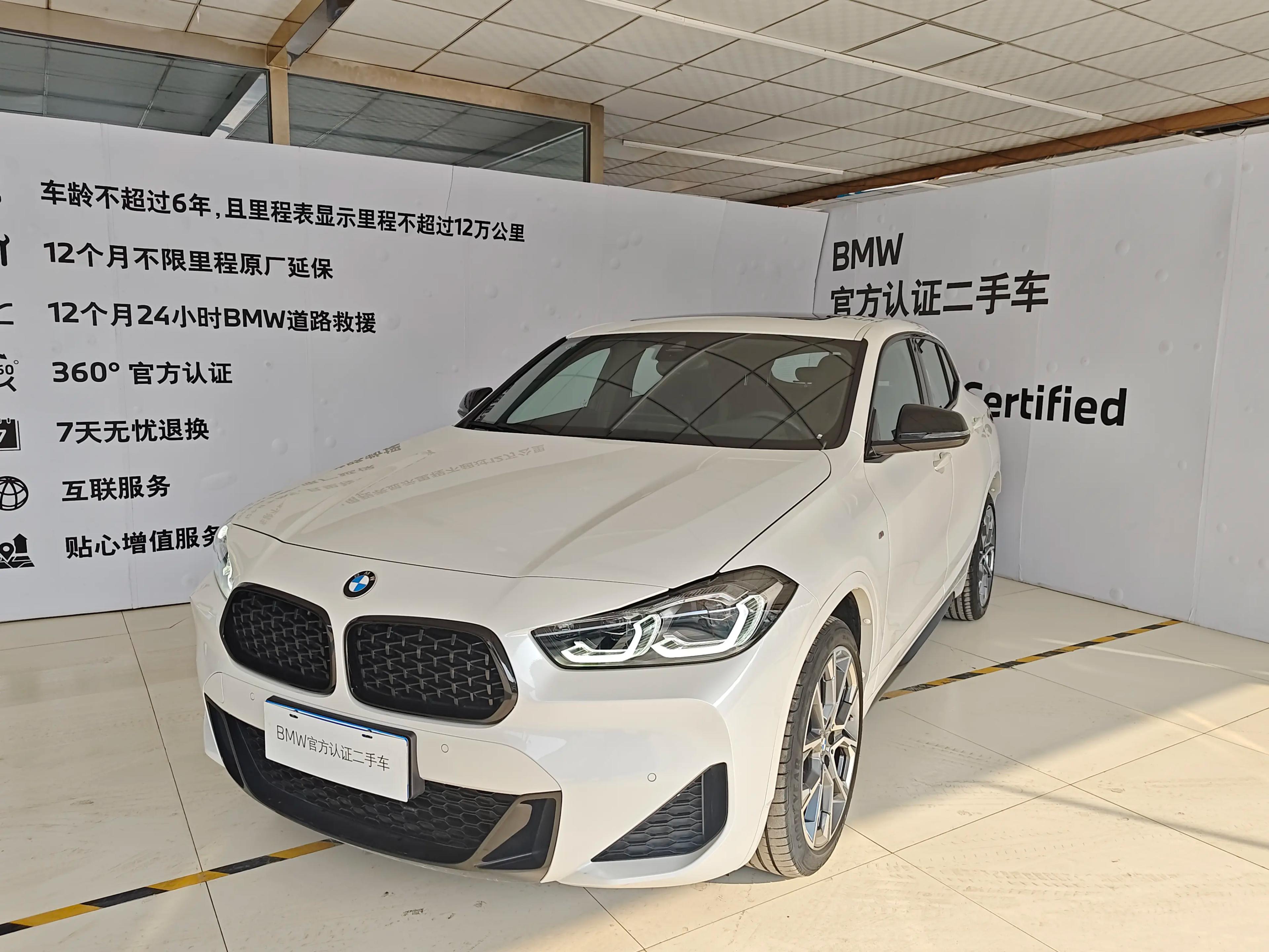 BMW X2 2021 г. 57068 км.