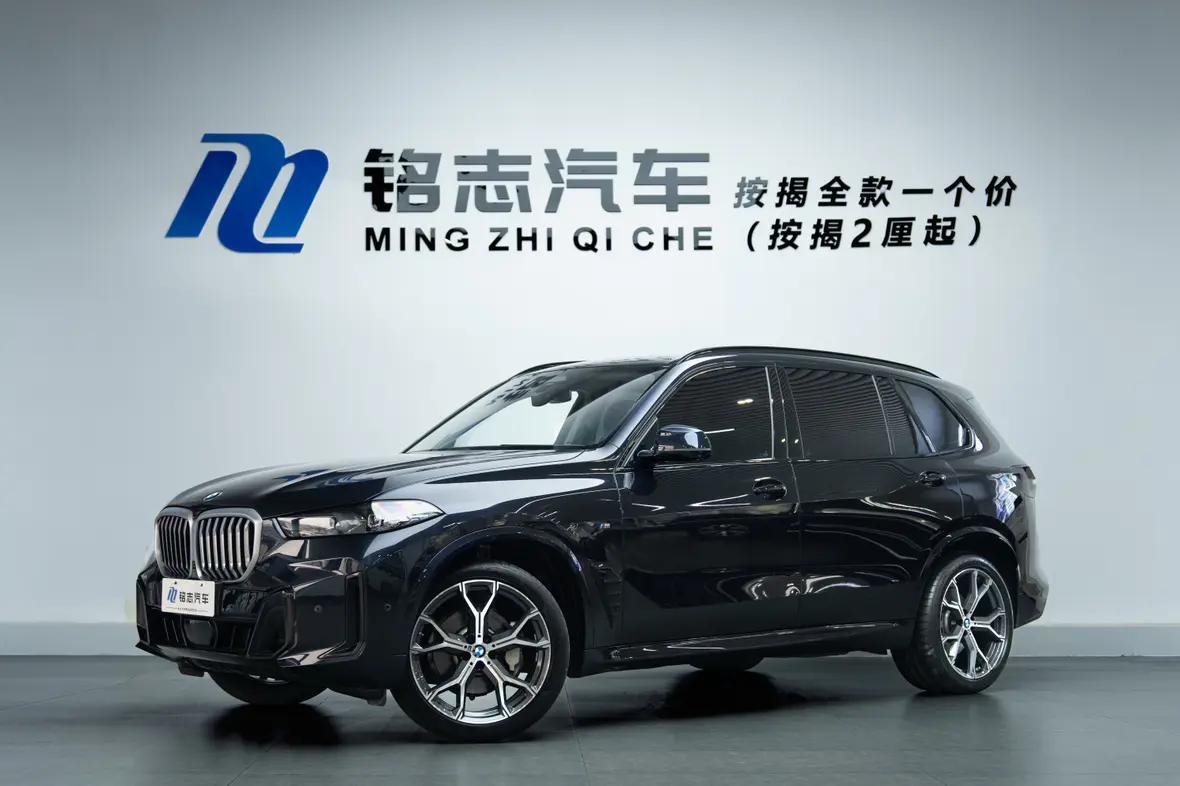 BMW X5 2024 г. 32059 км.