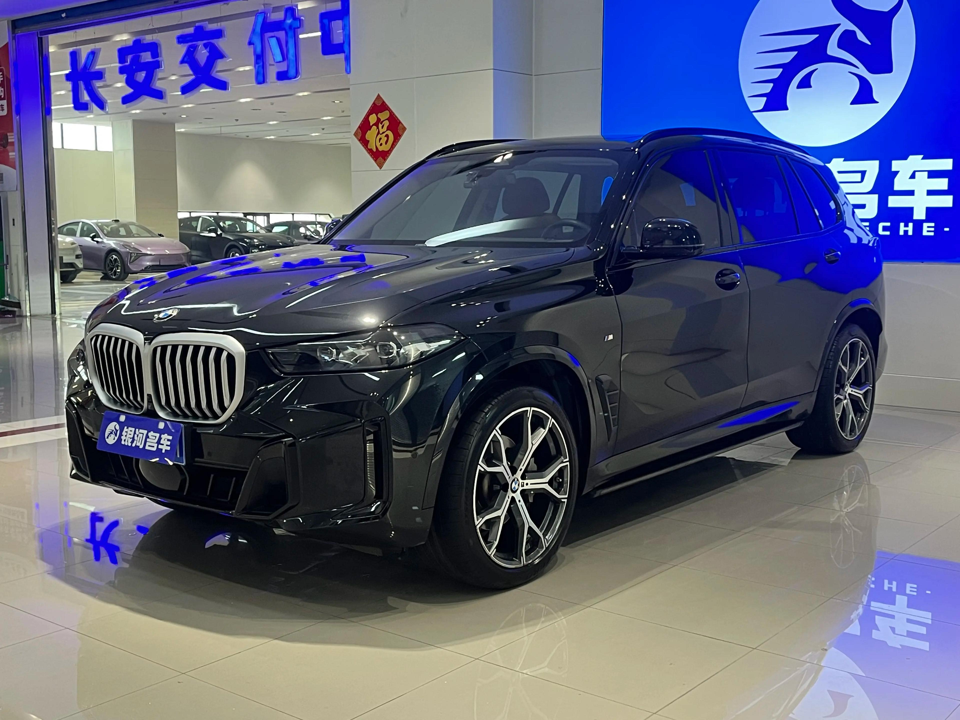 BMW X5 2023 г. 63071 км.