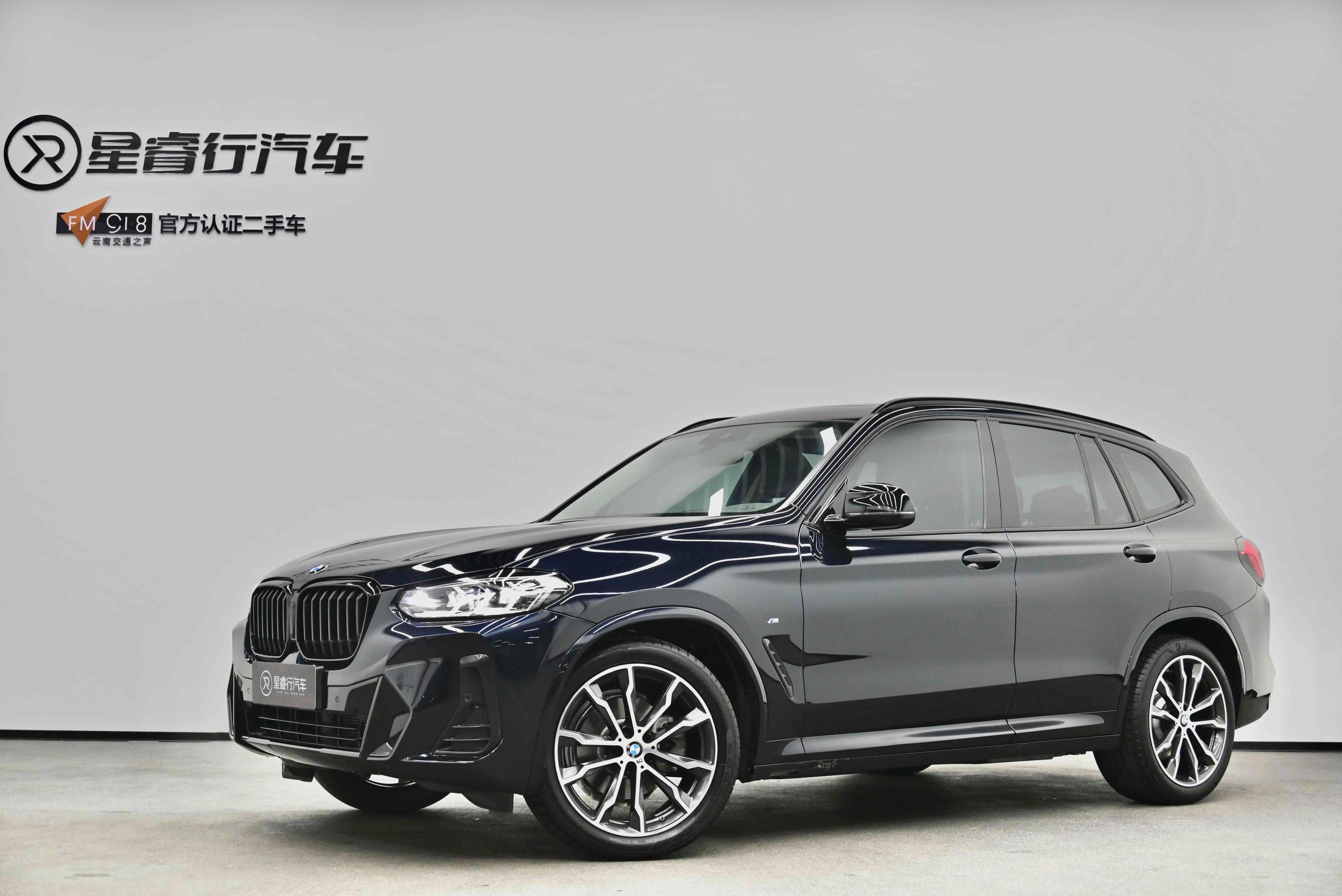 BMW X3 2021 г. 95600 км.