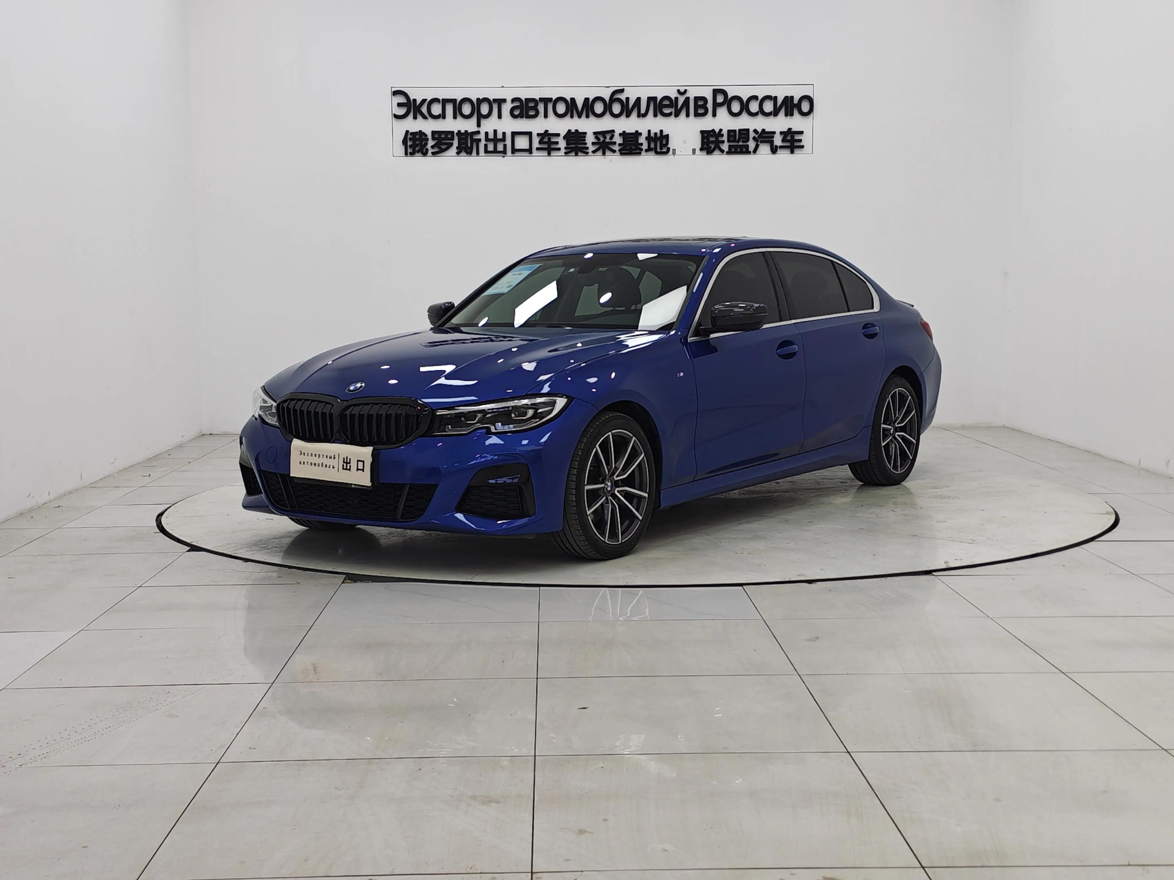 BMW X3 30i 2.0 xDrive Steptronic (249 л.с.) 2021 г. 34002 км