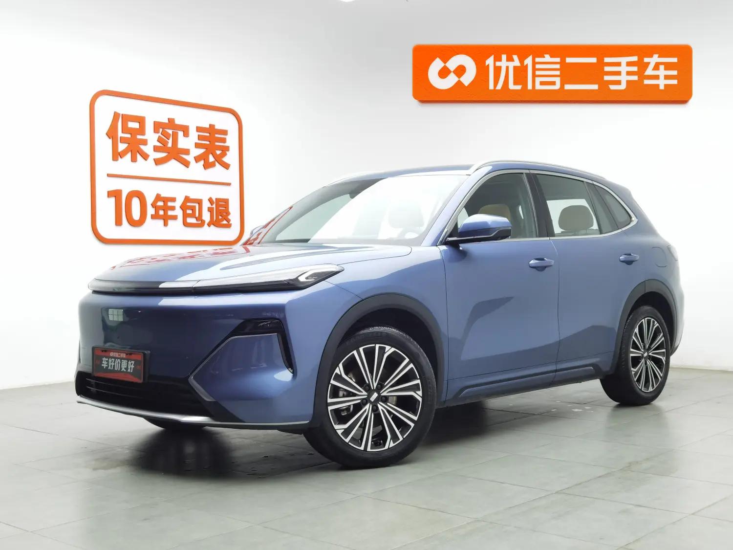 Geely Galaxy Starship 7 EM-i 2025 г. 10534 км.