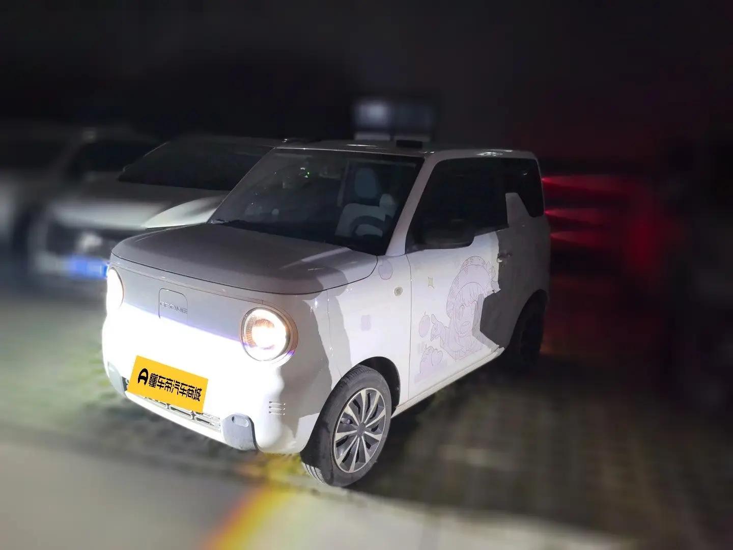 Geely Panda 2023 г. 10631 км.