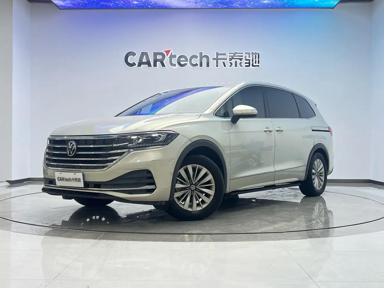 Volkswagen Weiran 2022 г. 14017 км.