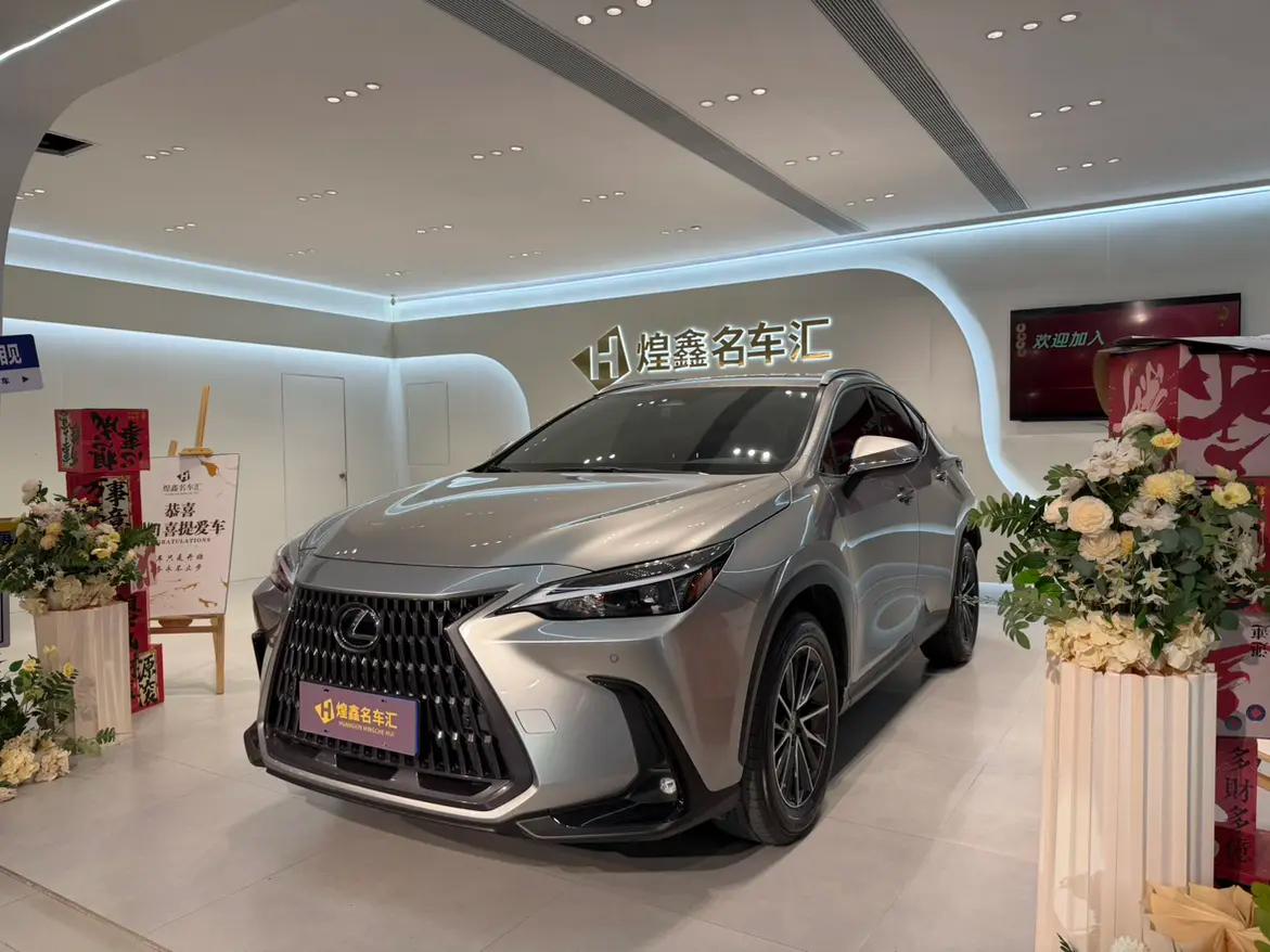 Lexus NX 2023 г. 32016 км.