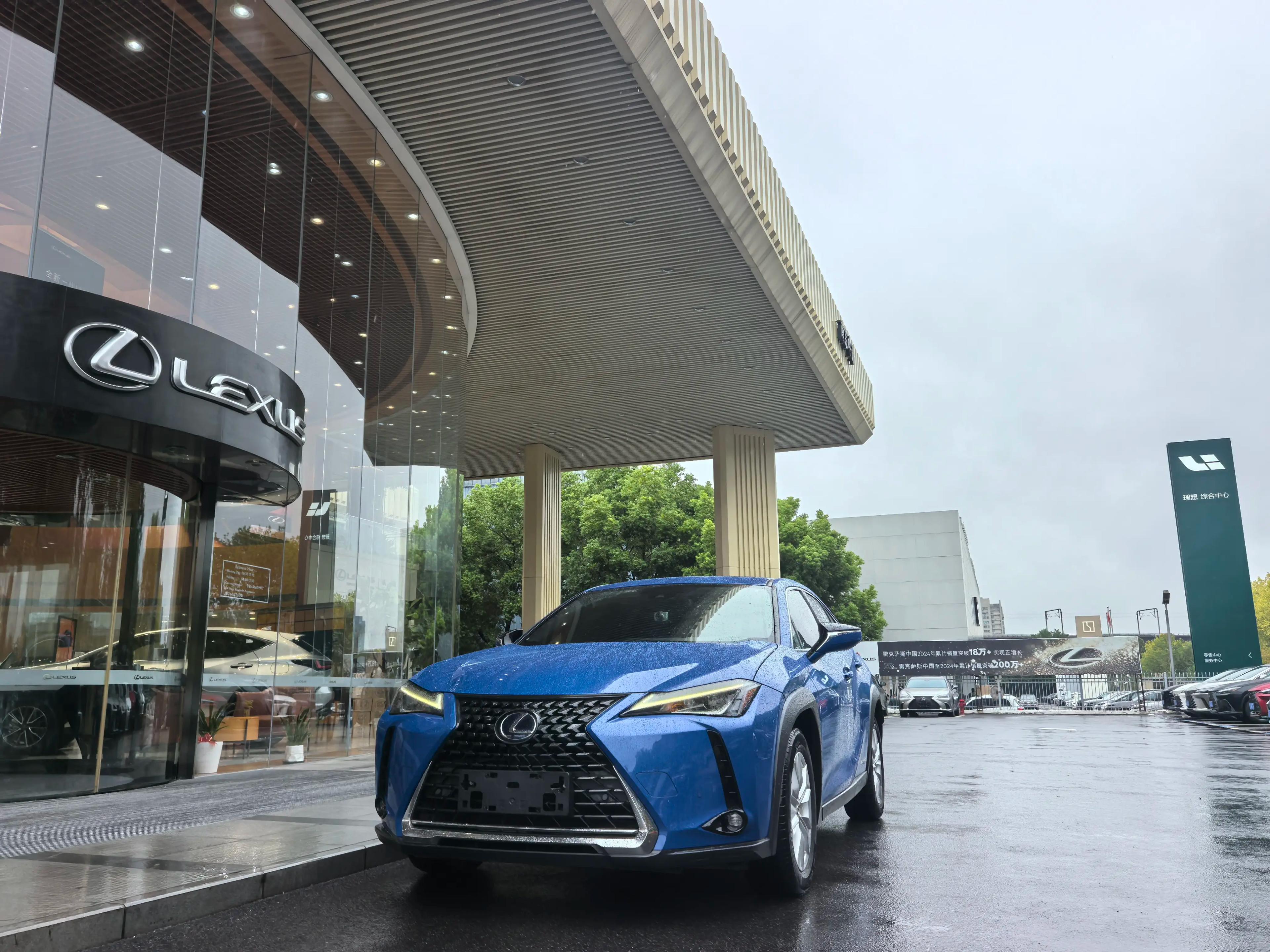 Lexus UX 2021 г. 49120 км.