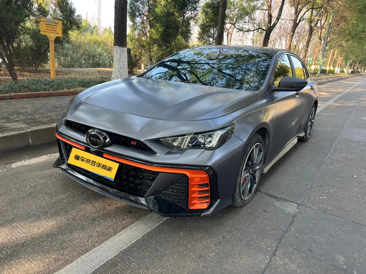 GAC Shadow Leopard 2023 г. 21000 км.