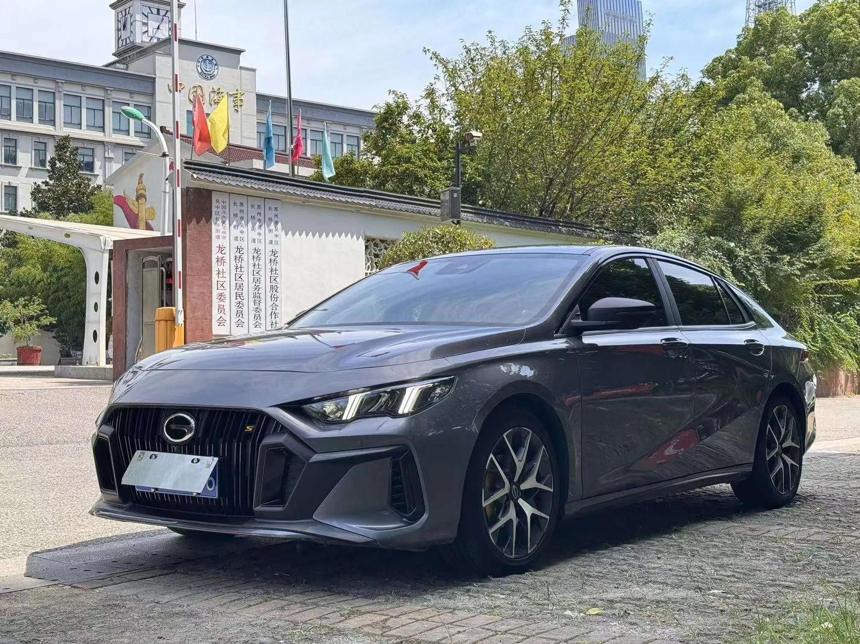 GAC Shadow Leopard 2022 г. 23034 км.