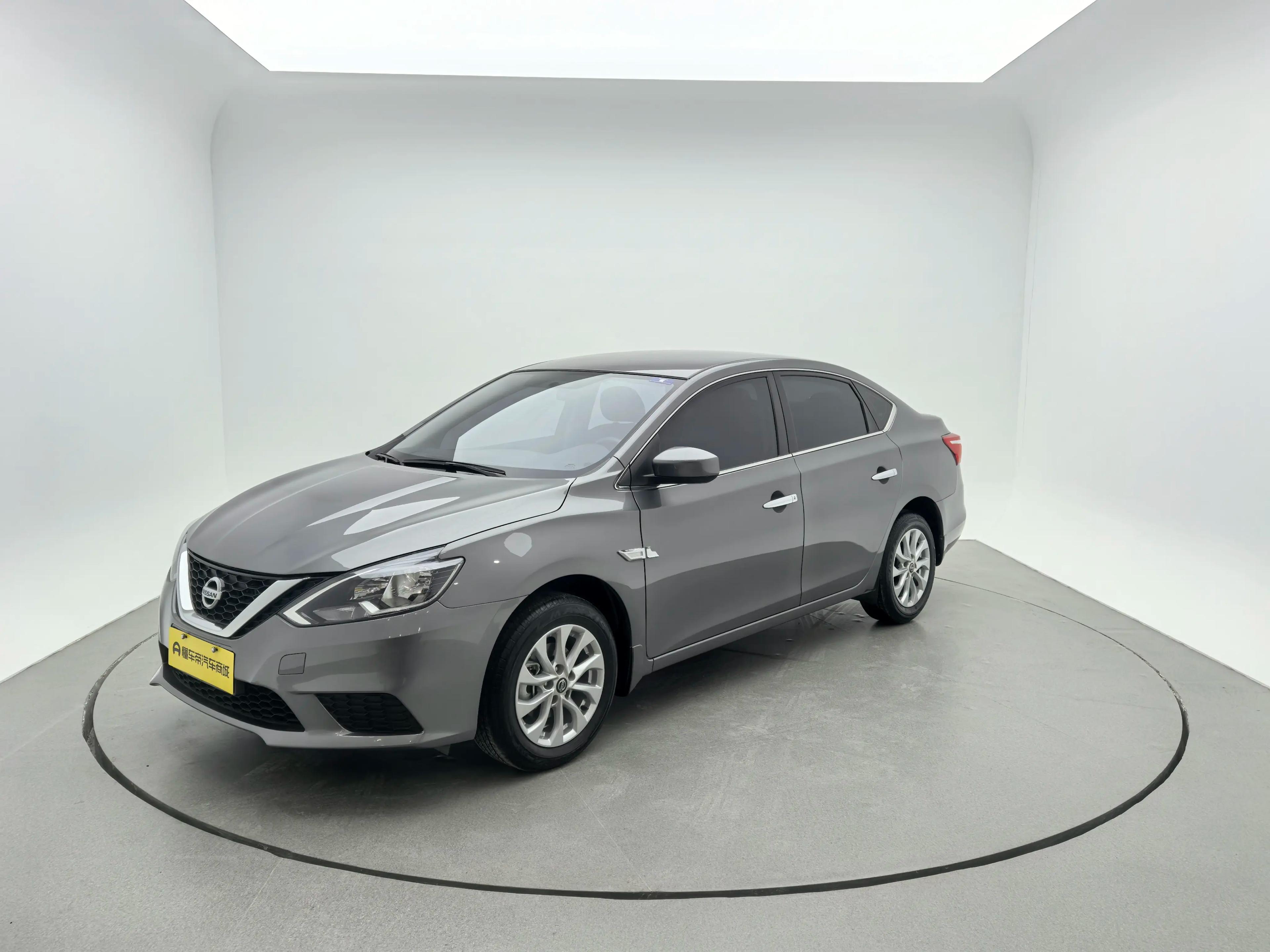 Nissan Sylphy 2022 г. 21731 км.