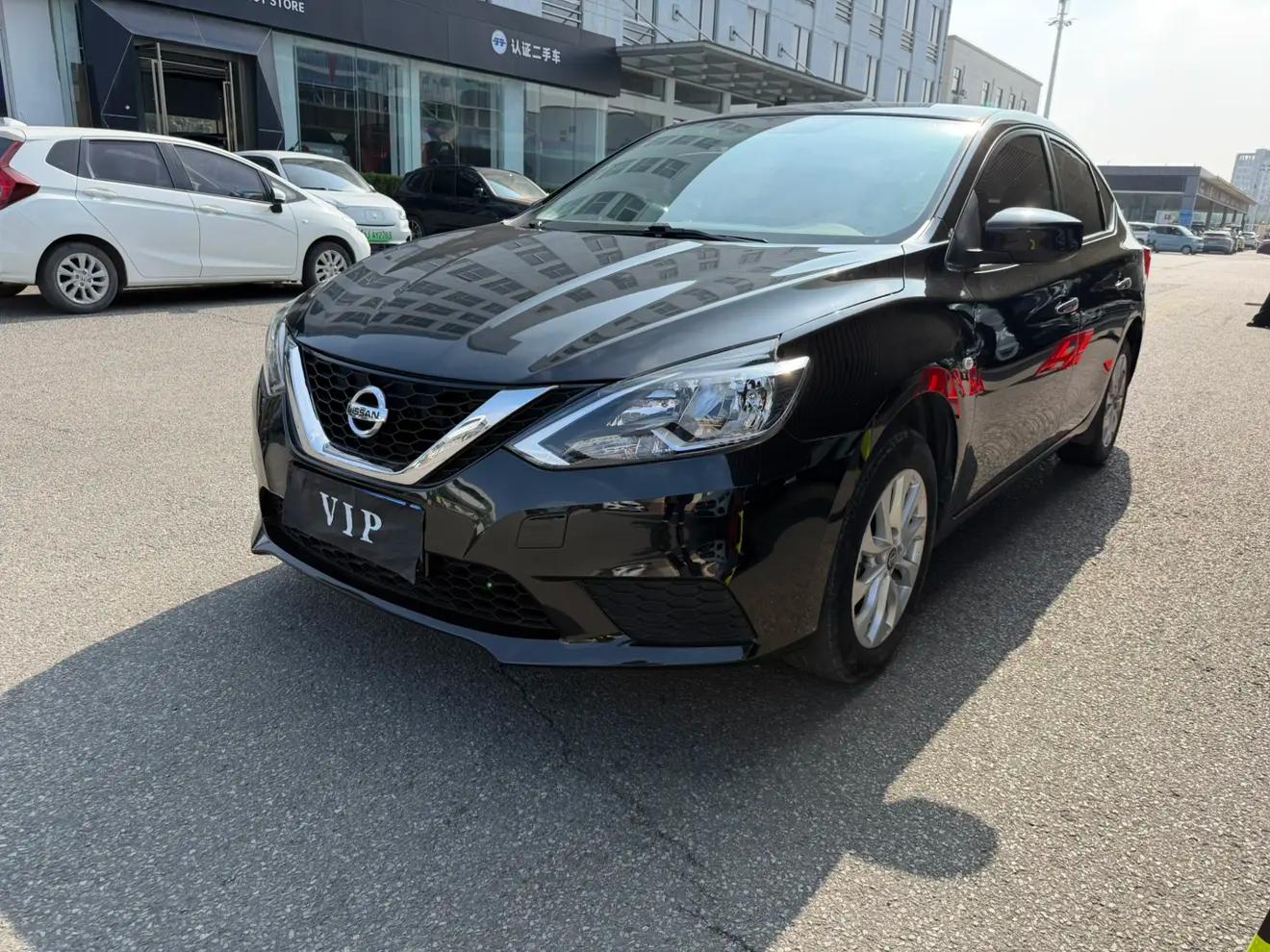 Nissan Sylphy 2024 г. 20039 км.