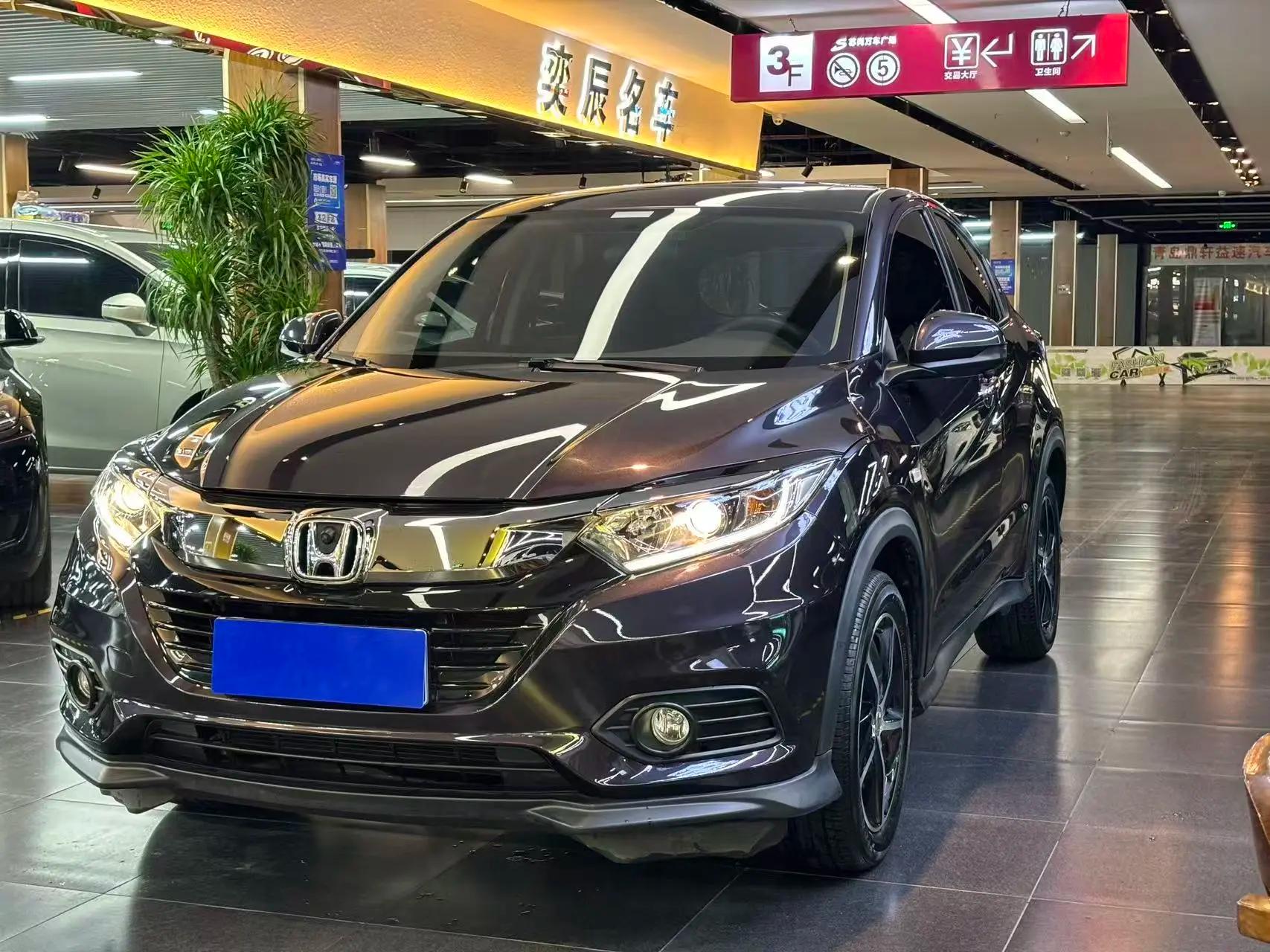 Honda Vezel 2022 г. 21092 км.