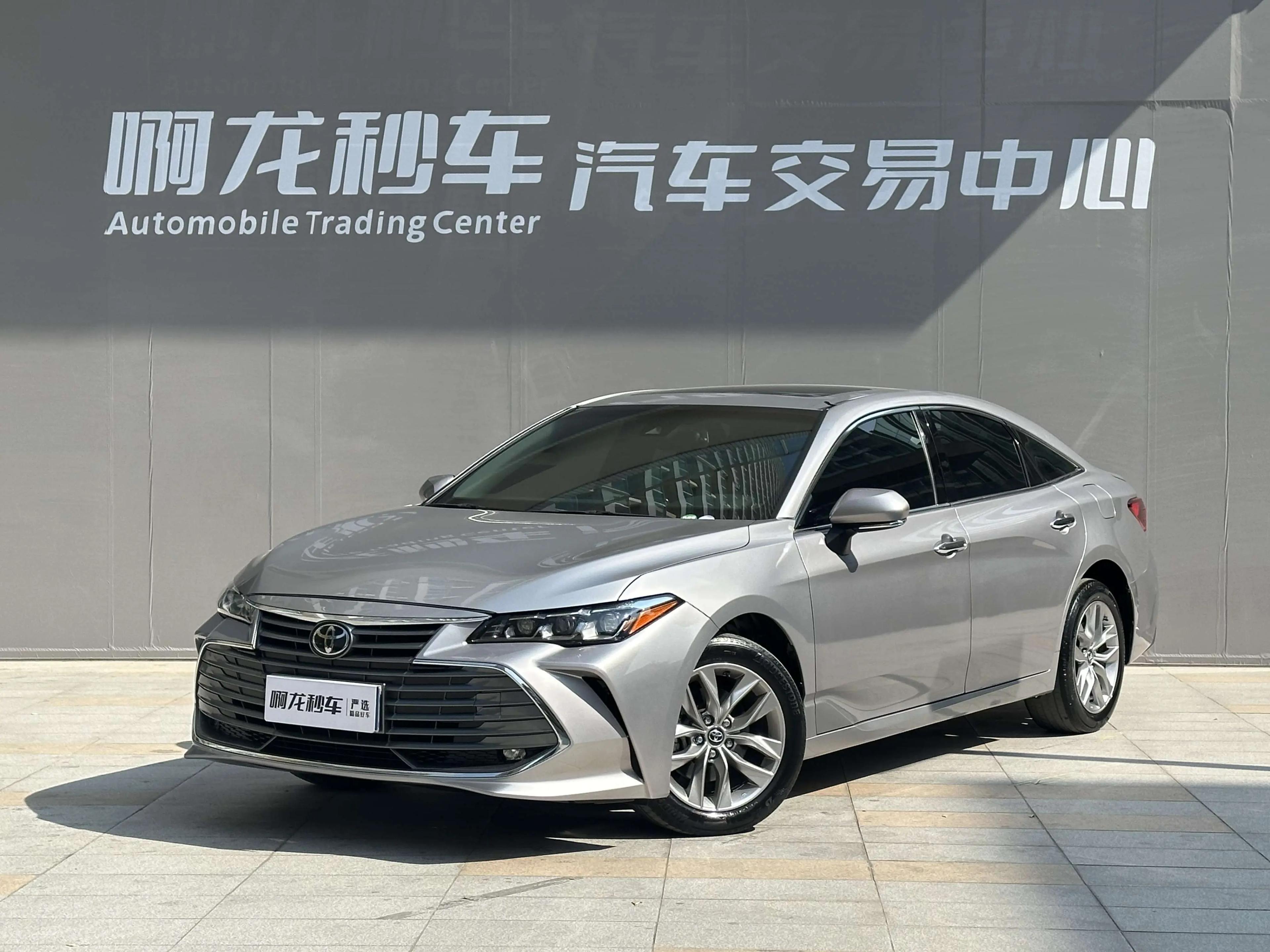 Toyota Avalon 2022 г. 39400 км.