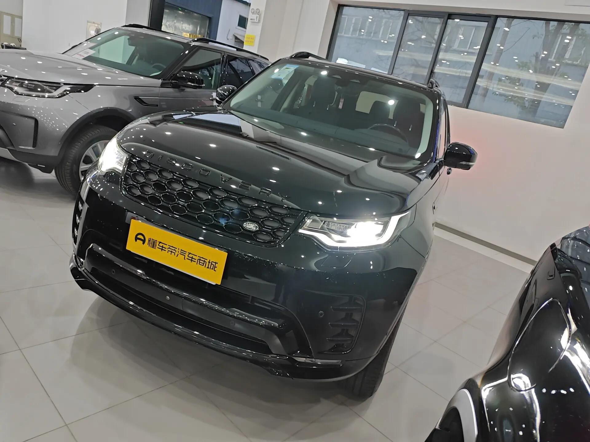 Land Rover Discovery 2022 г. 42027 км.