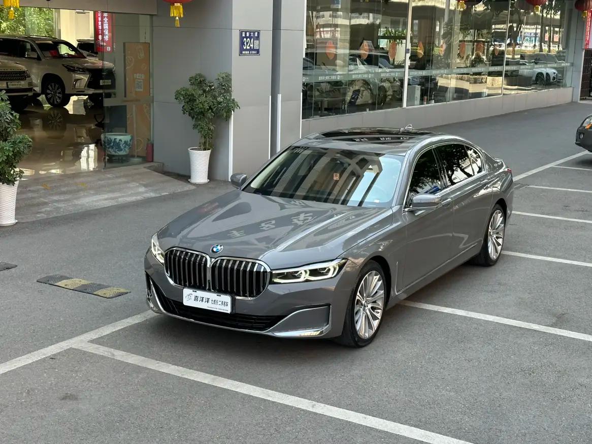 BMW 7 Series 2021 г. 65030 км.