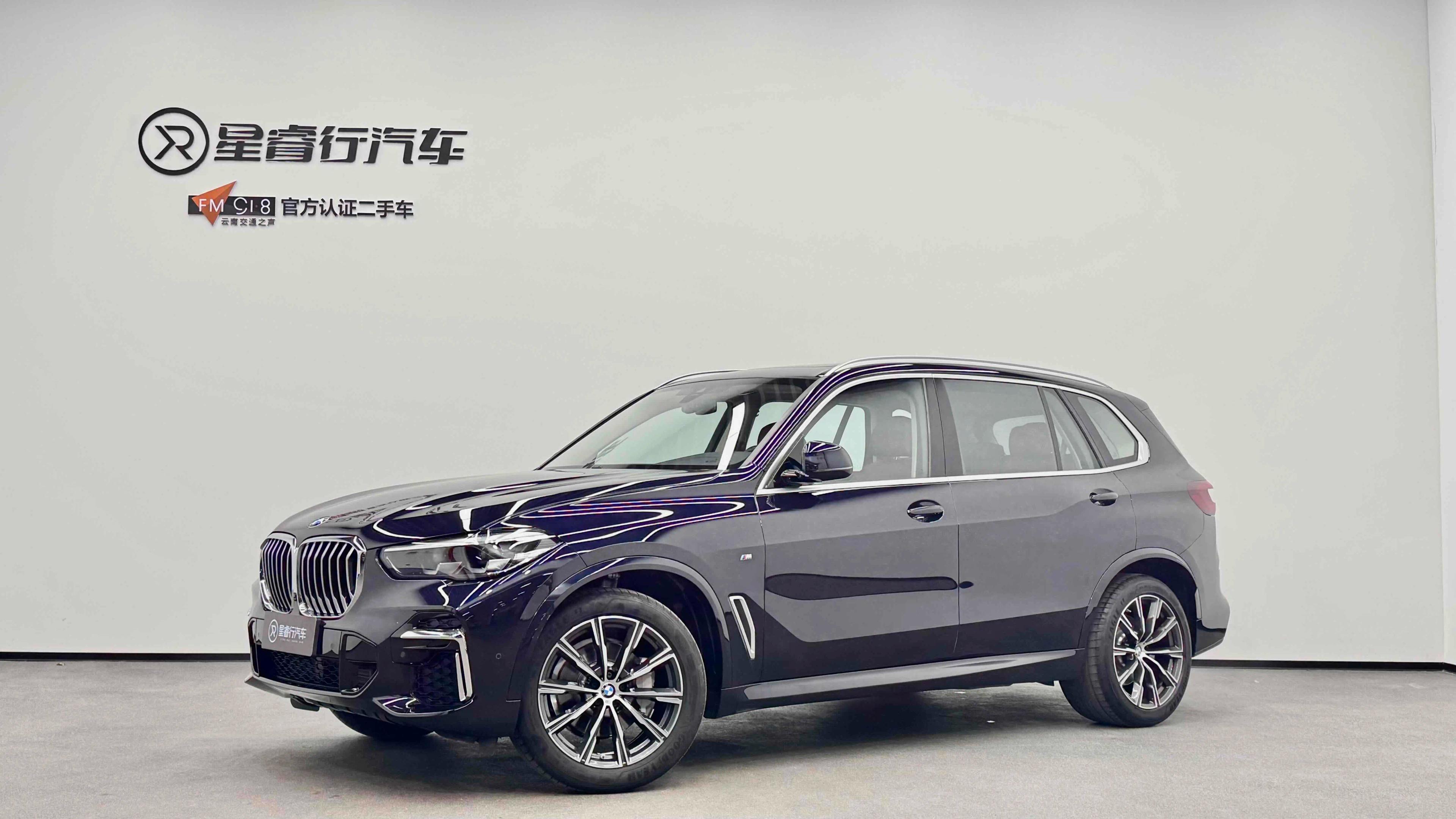 BMW X5 2023 г. 49099 км.