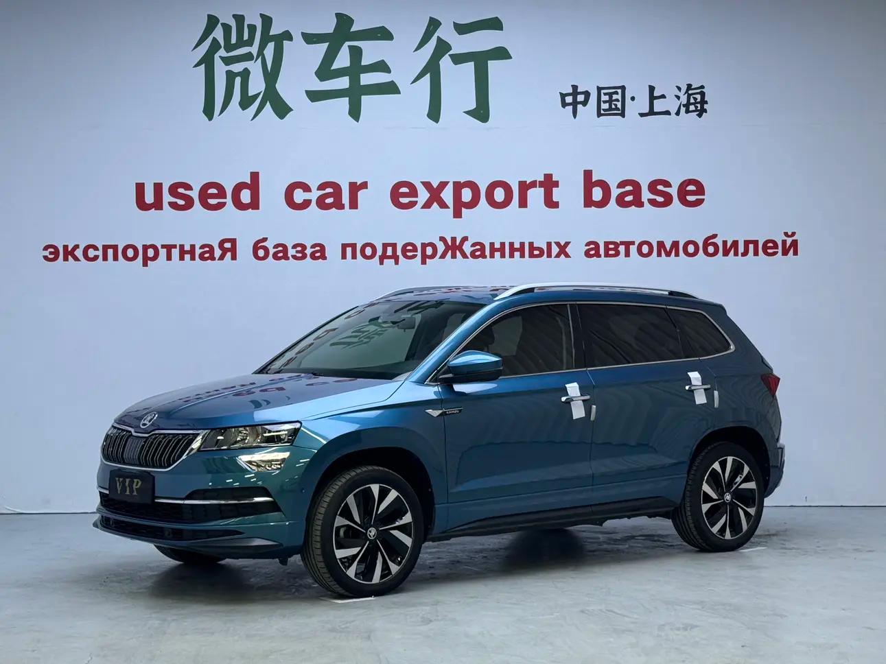 Skoda Karoq 2022 г. 28065 км.