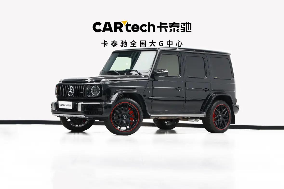 Mercedes-Benz G-Class AMG 2023 г. 39085 км.