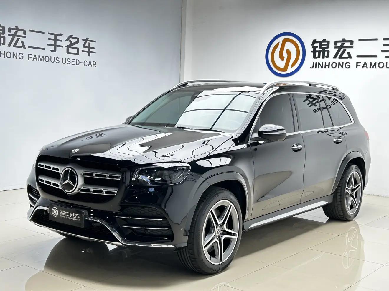 Mercedes-Benz Mercedes Benz GLS 2024 г. 34085 км.