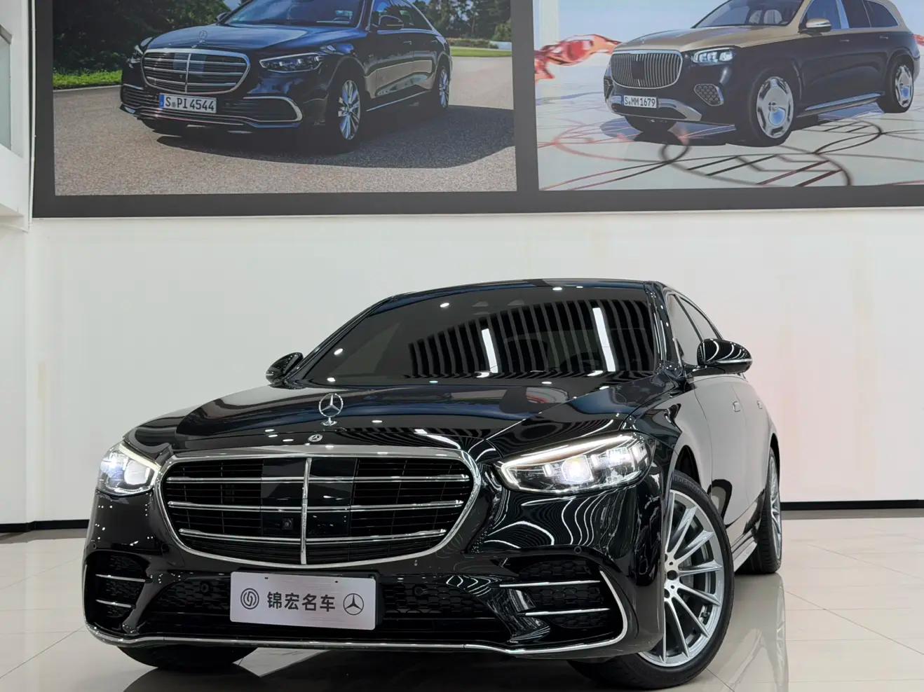 Mercedes-Benz Mercedes Benz S Class 2023 г. 27067 км.