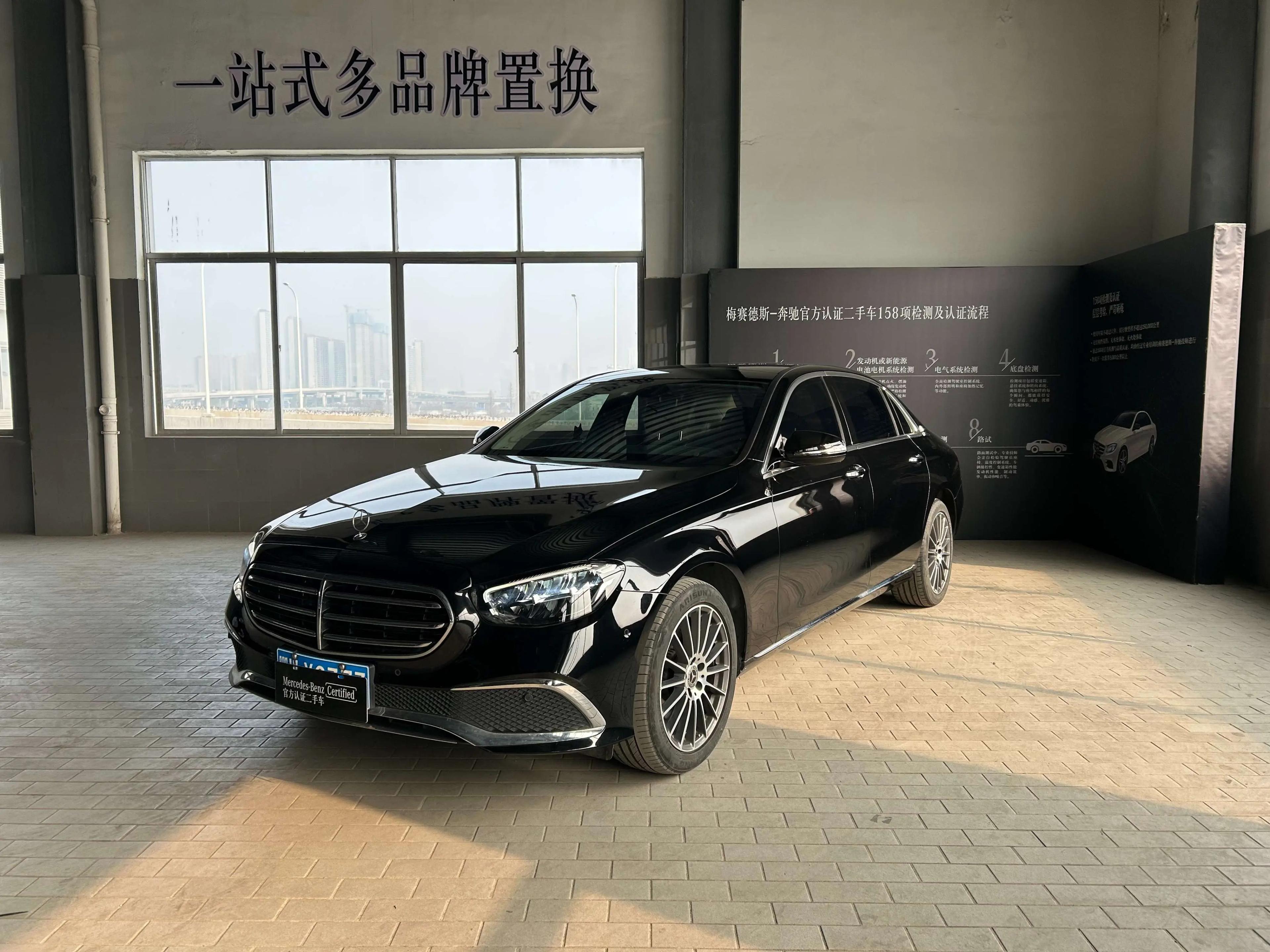 Mercedes-Benz E-Class 2023 г. 49139 км.