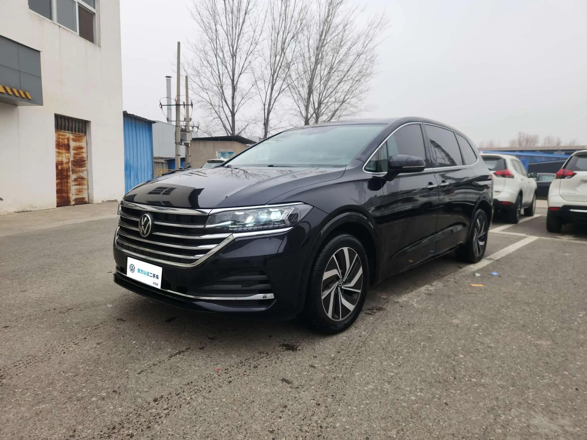 Volkswagen Weiran 2023 г. 126636 км.