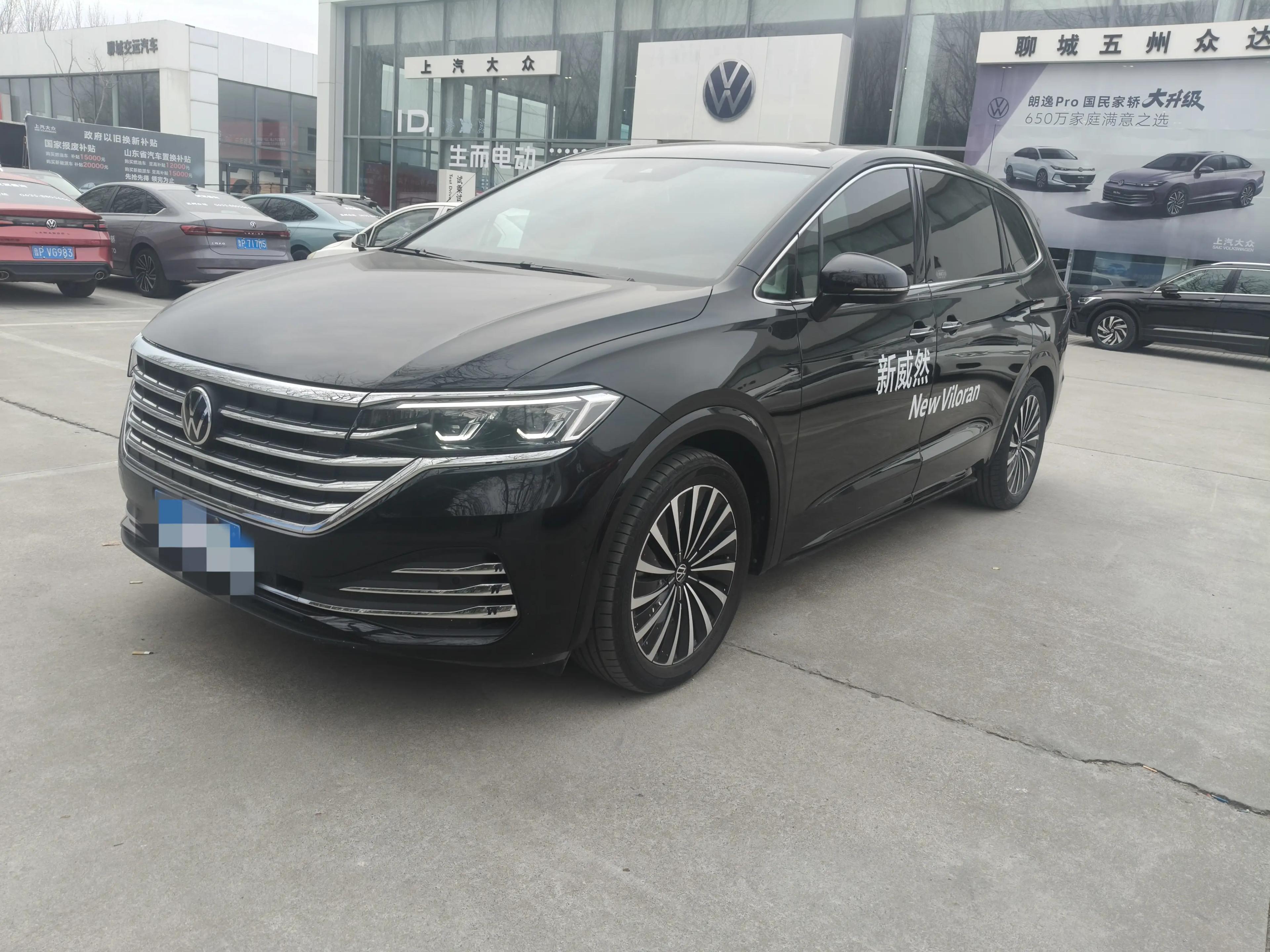 Volkswagen Weiran 2025 г. 5938 км.