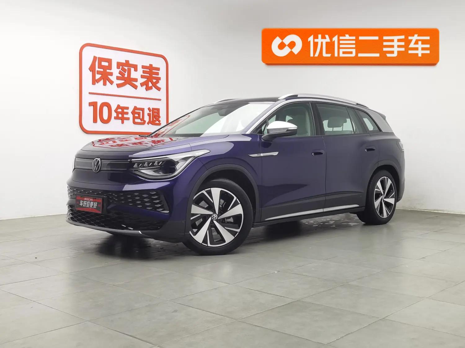 Volkswagen ID.6X 2021 г. 73869 км.