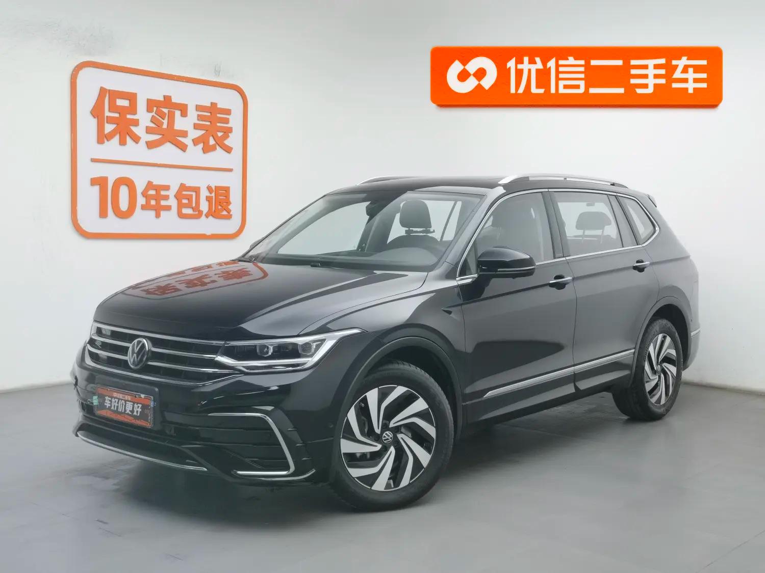Volkswagen Tiguan L 2024 г. 23528 км.