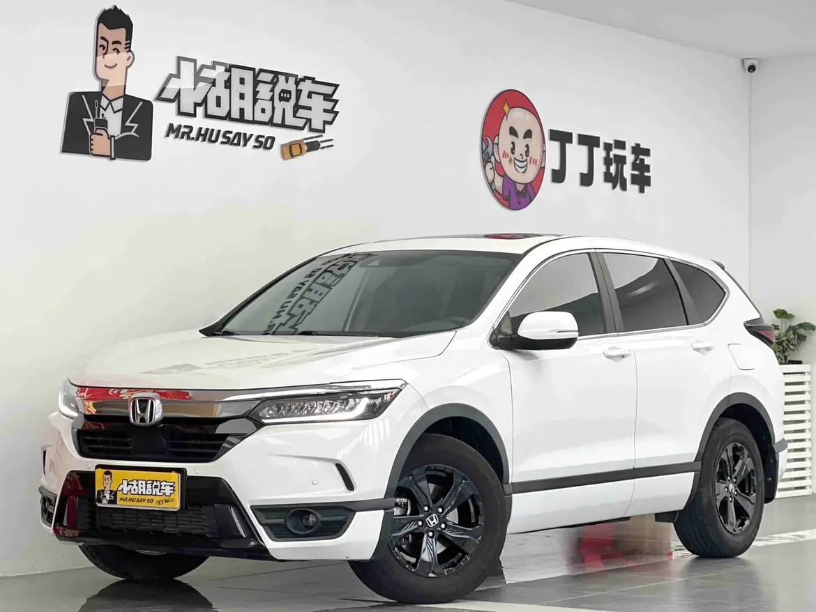 Honda Breeze 2021 г. 41853 км.