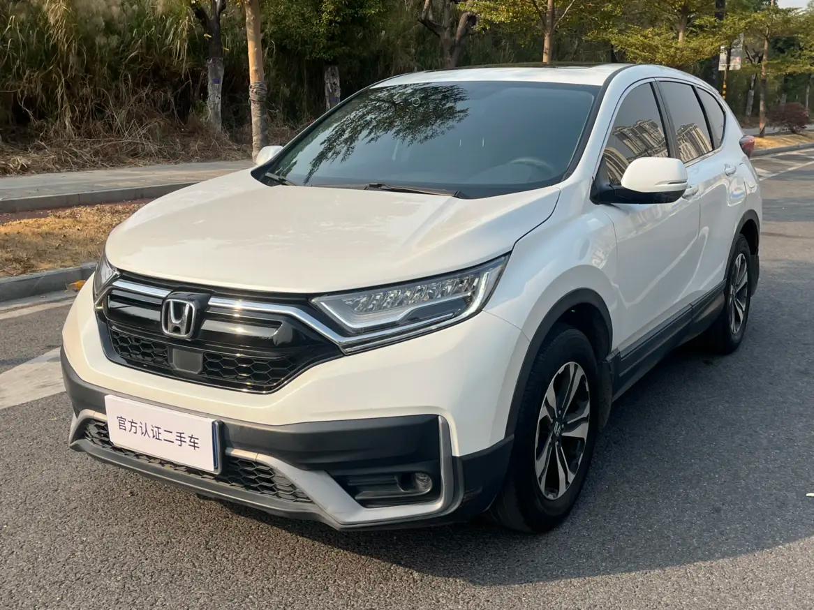 Honda CR-V 2021 г. 66552 км.