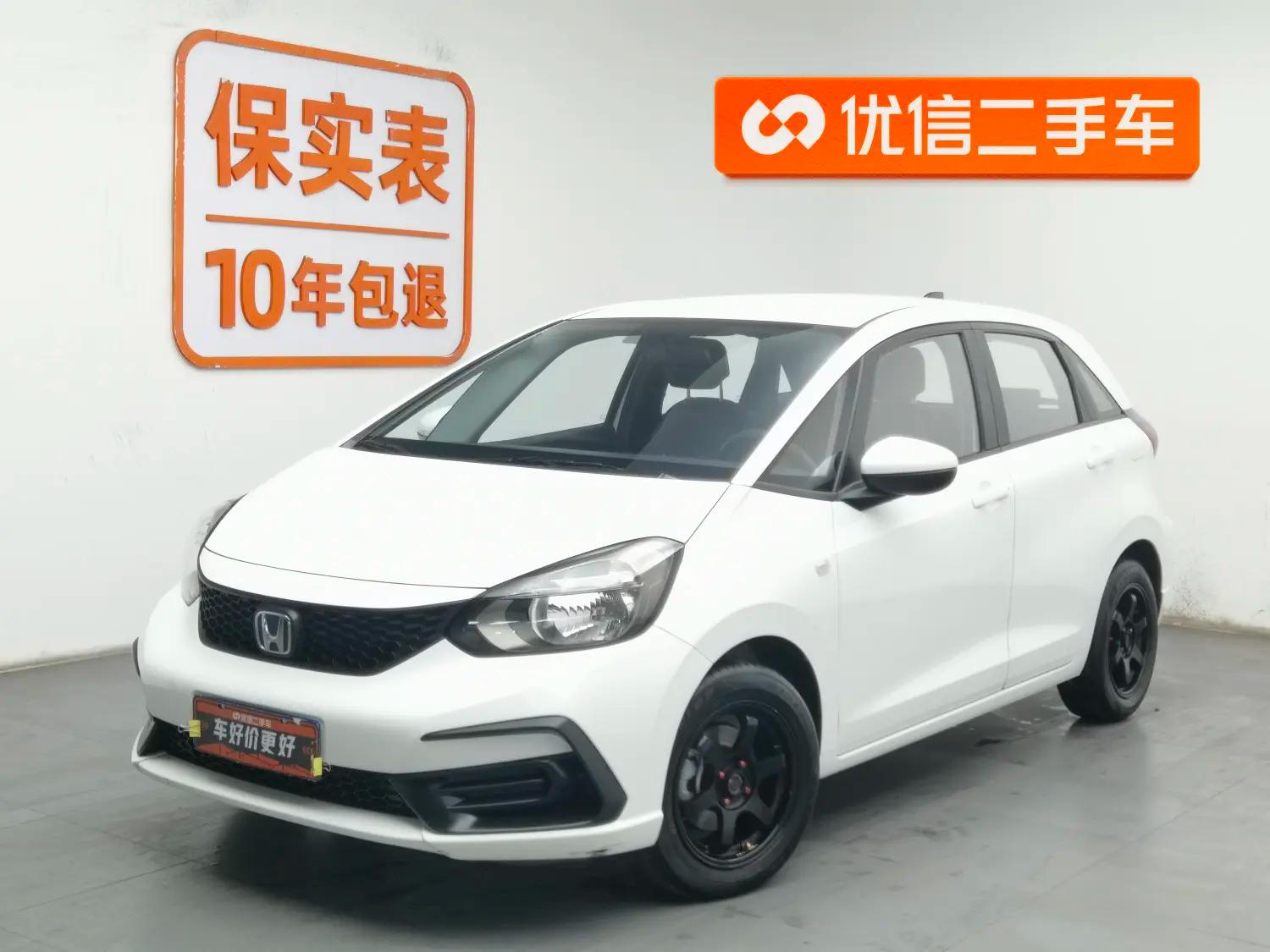 Honda Fit 2023 г. 49393 км.