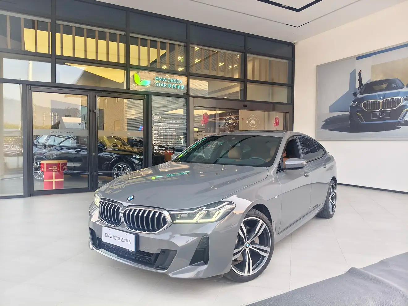 BMW 6 Series GT 2022 г. 52518 км.